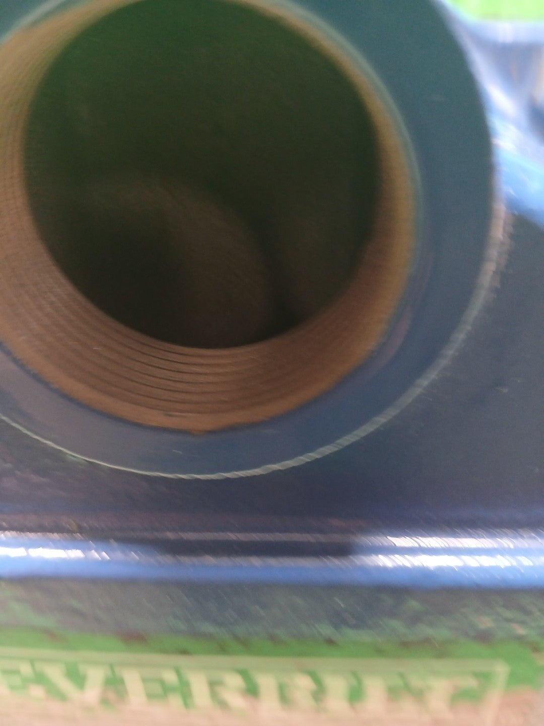 Everbilt 1-1/2 HP Cast Iron Lawn Irrigation Pump Sprinkler Pump NEW OB