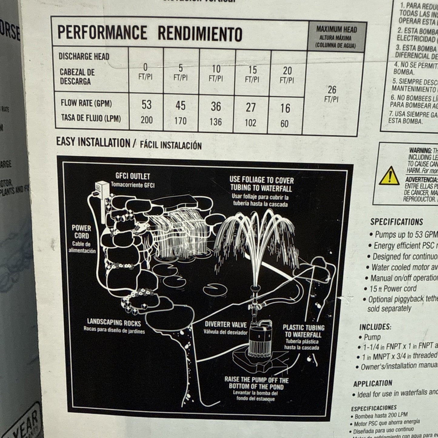 EVERBILT Waterfall & Pond Pump 1/2 HP 53 GPM 26 Ft Max Vertical Lift SUP80-HD
