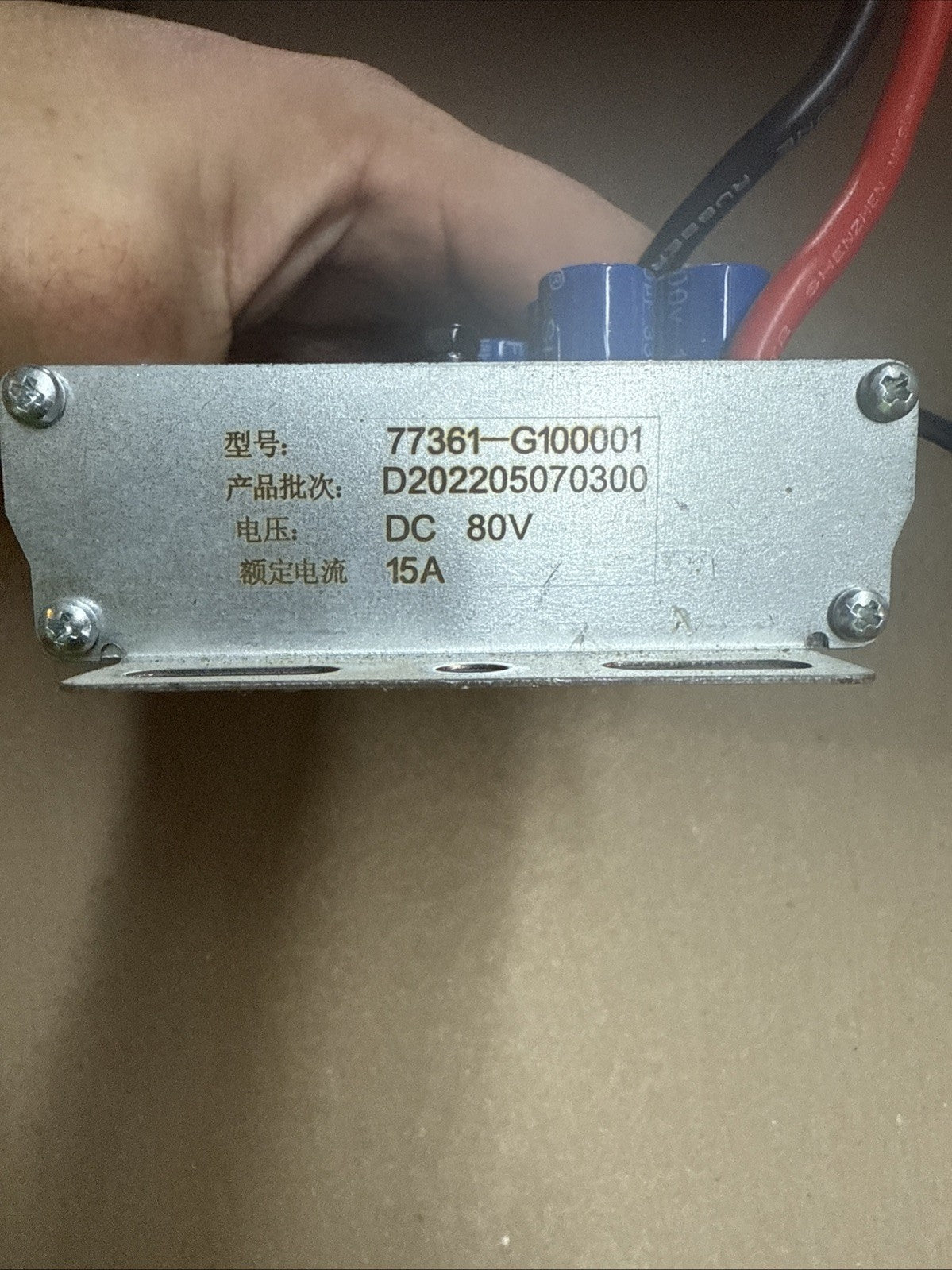 Ryobi Drive Wheel Motor Controller for Z30Li Z42Li & Z54Li 80v Zero Turn Mowers