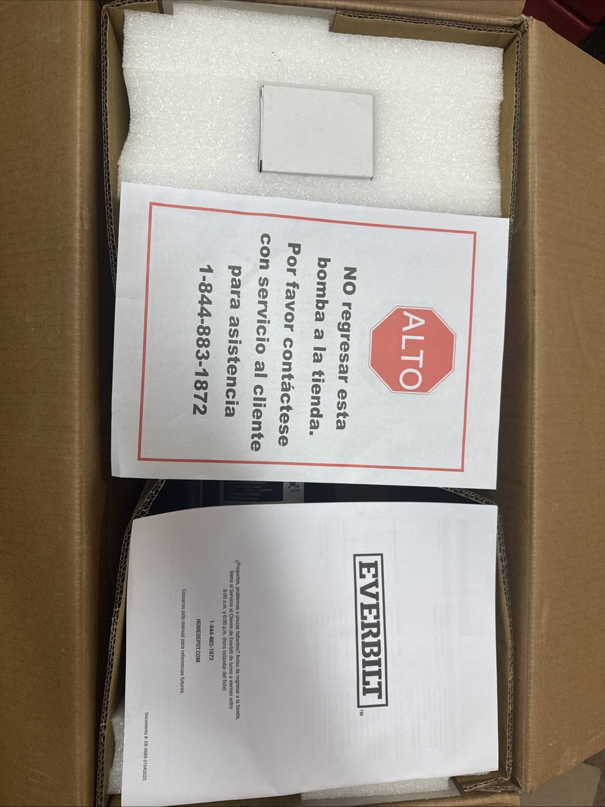 Everbilt Shallow Well Jet Pump Plastic 3/4HP HDSWJ7P NEW OPEN BOX