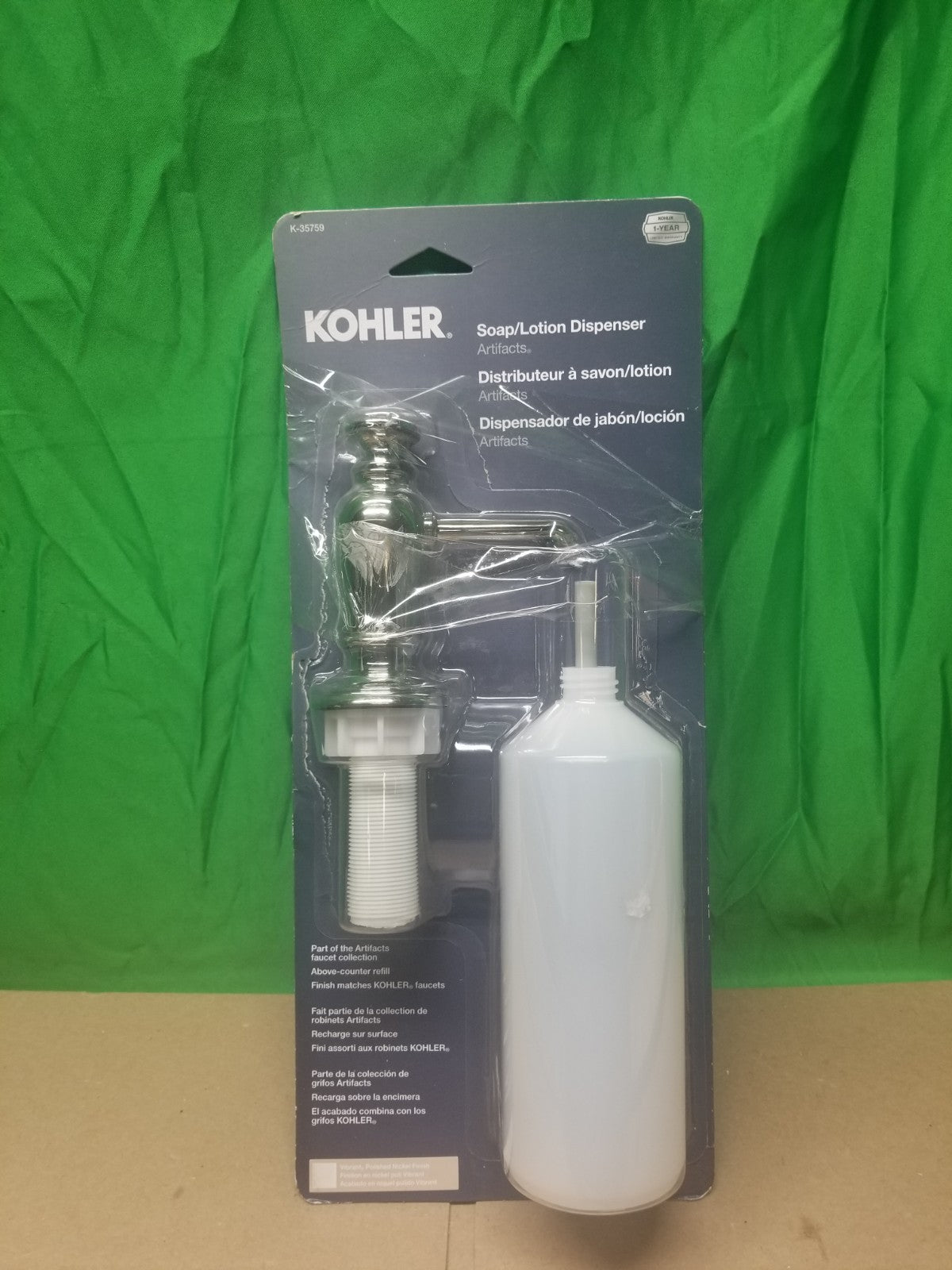 KOHLER Soap/Lotion Dispenser Polished Nickel 35759-SN New Open Box