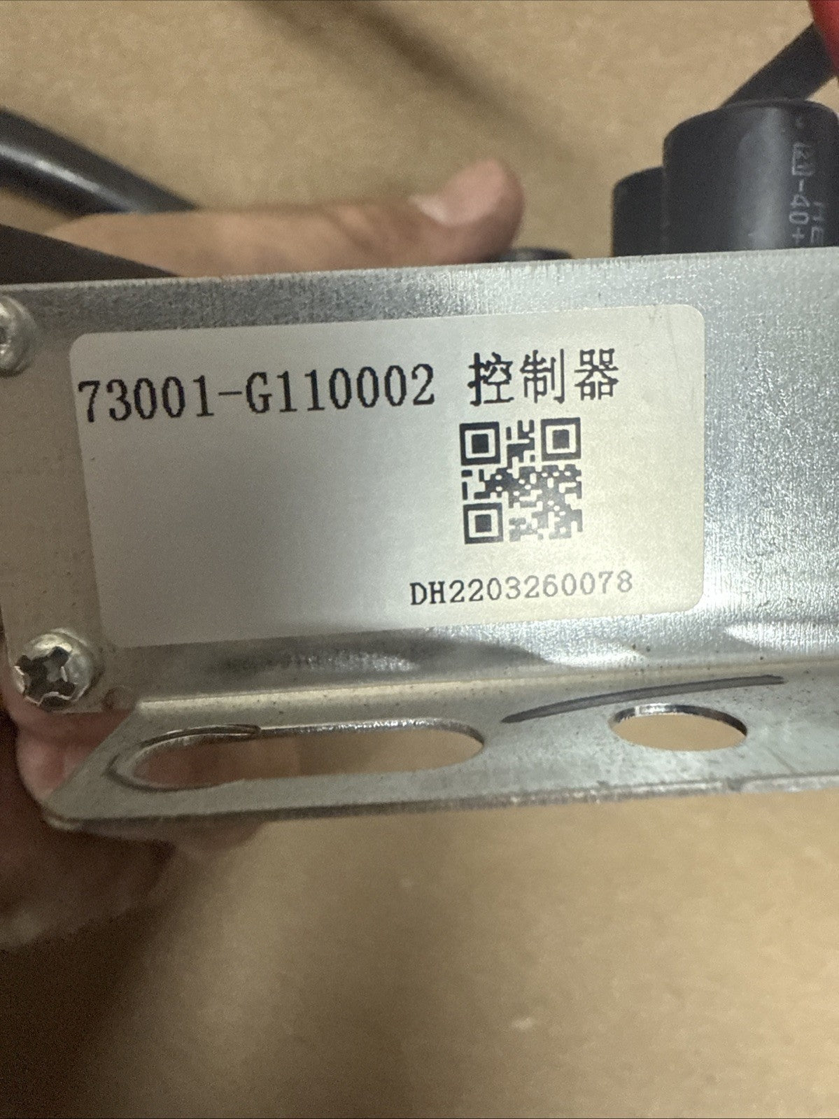 Slave Blade Motor Controller for Ryobi 54" Z54Li 80v Zero Turn Mower