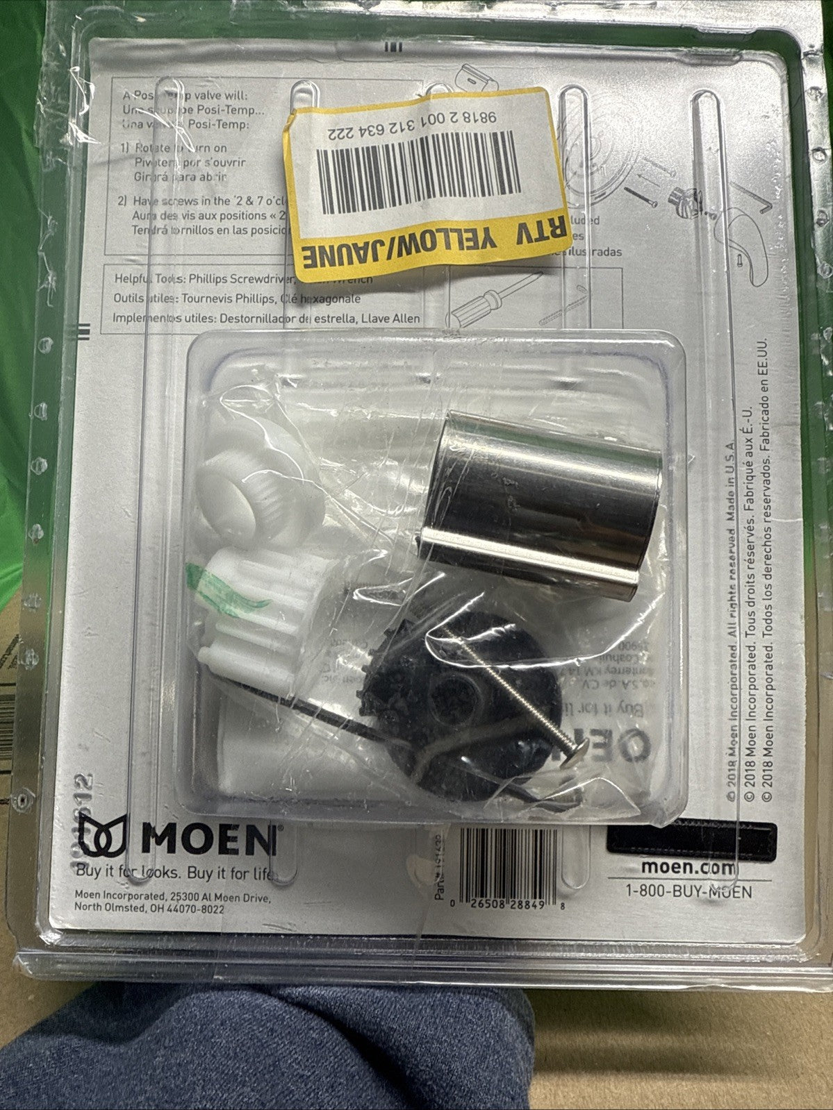 MOEN Chateau 181119 Chateau Lever Posi-Temp Shower Valve Trim Kit in Chrome