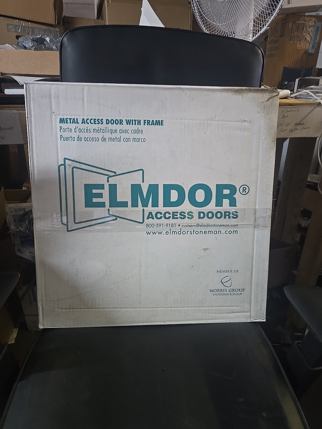 ELMDOR Dry Wall Access Door Panel 16" x 16" DW16X16PC-SDL