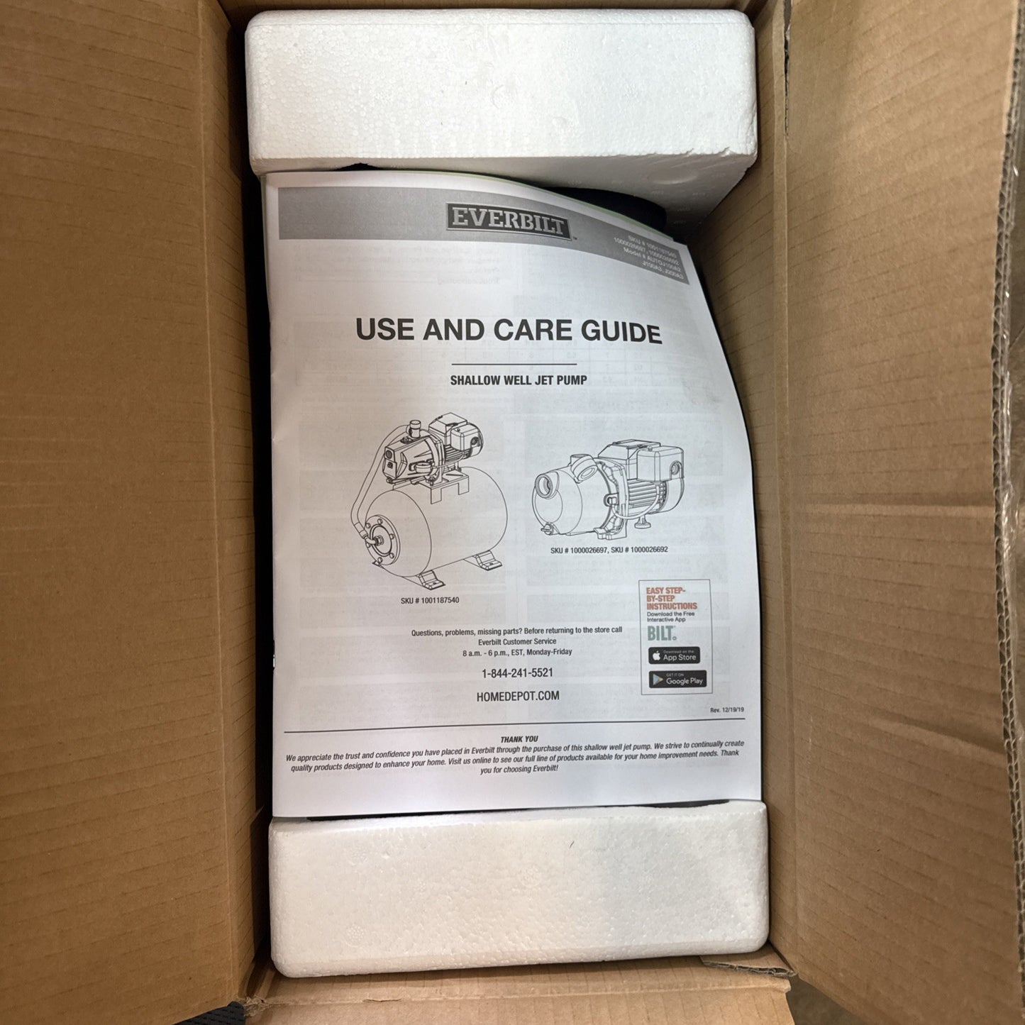 Everbilt Shallow Well Jet Pump Fresh Water for Home 1/2 hp 6 gal/min NEW OB