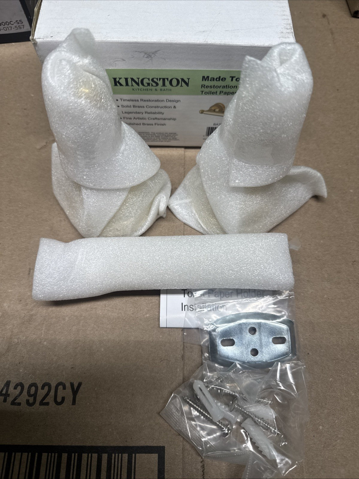 Kingston Brass BA3968 Restoration Wall Mounted Spring Bar Toilet - Brass