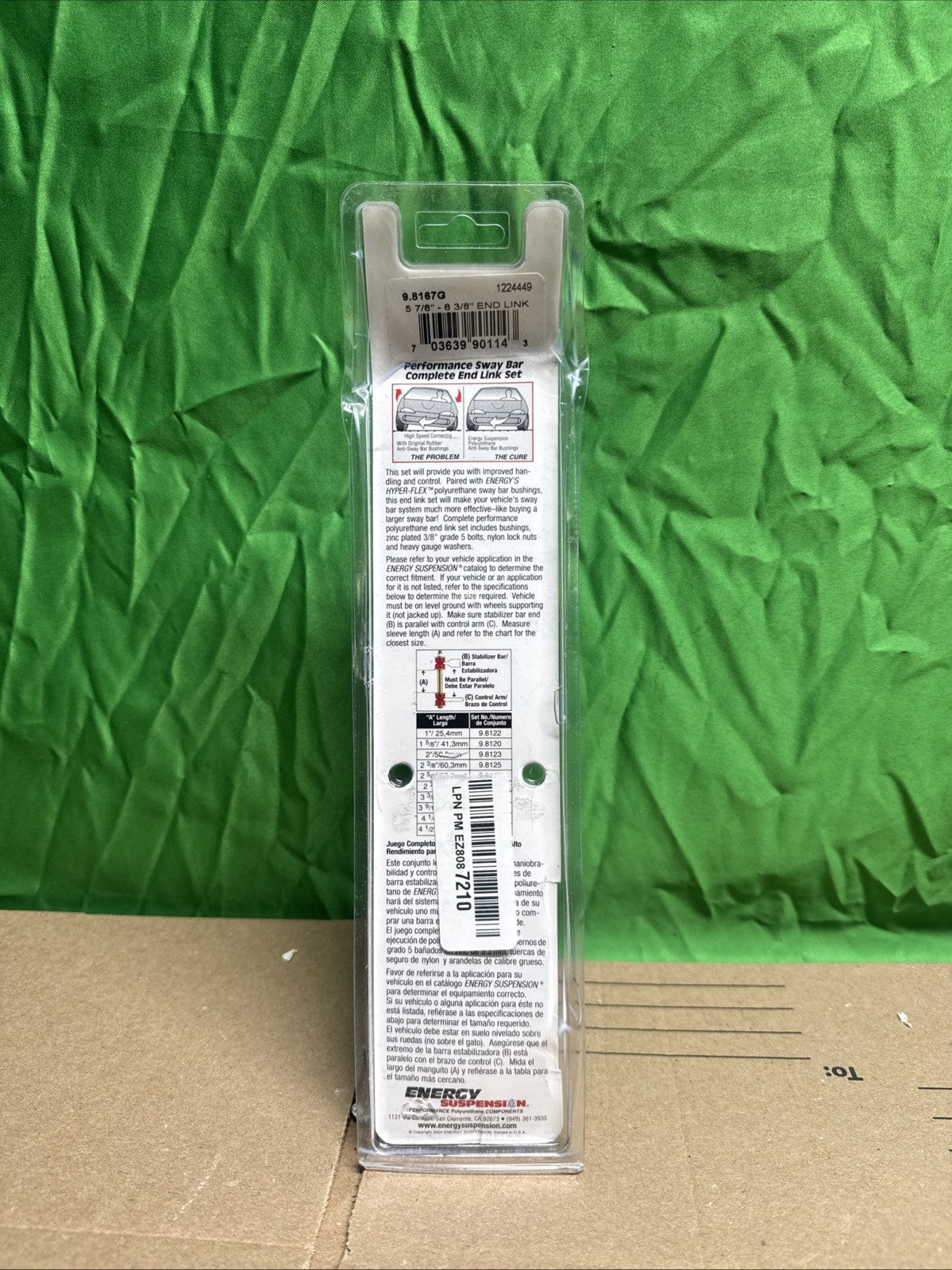 ENERGY SUSPENSION #9.8167G UNIVERSAL END LINK 5 7/8 -6 3/8in