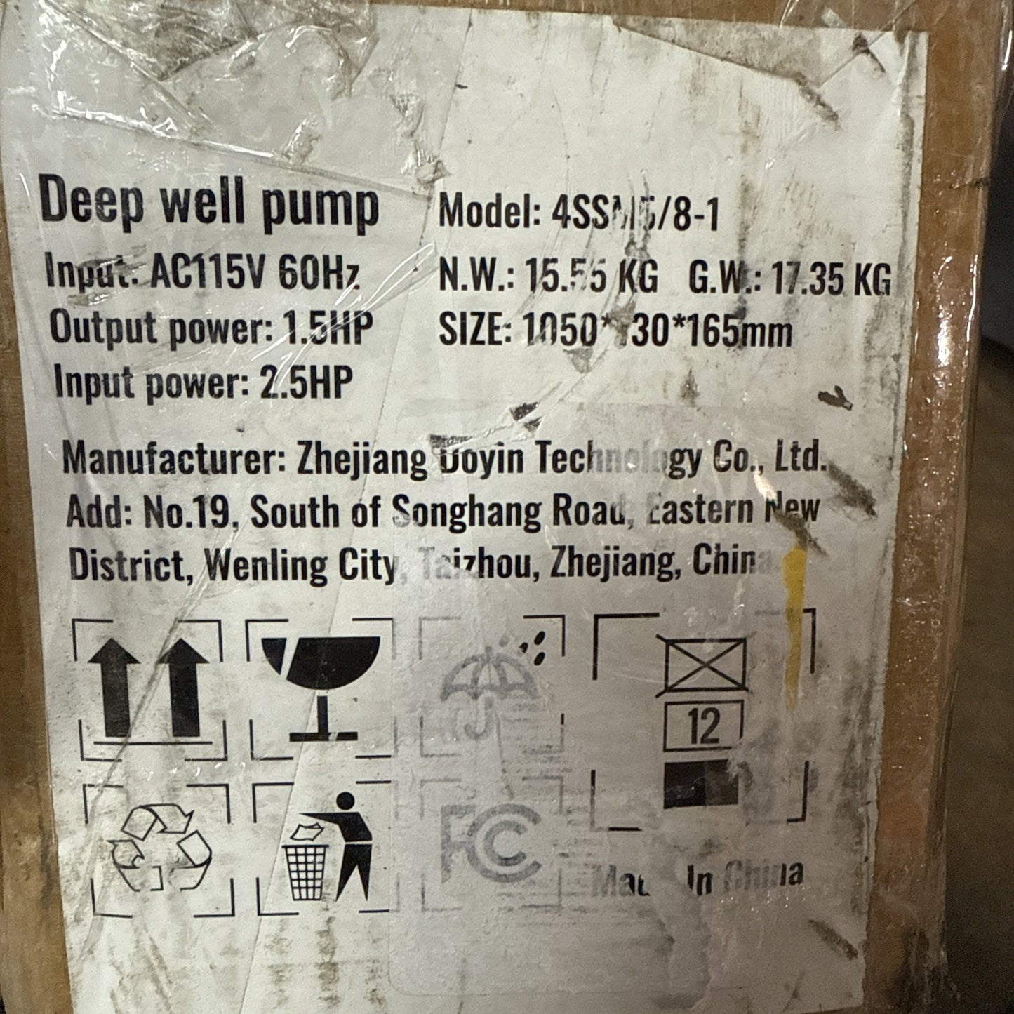 VEVOR Deep Well Pump 1.5HP 31.7 GPM 267FT head 32 FT cord stainless steel