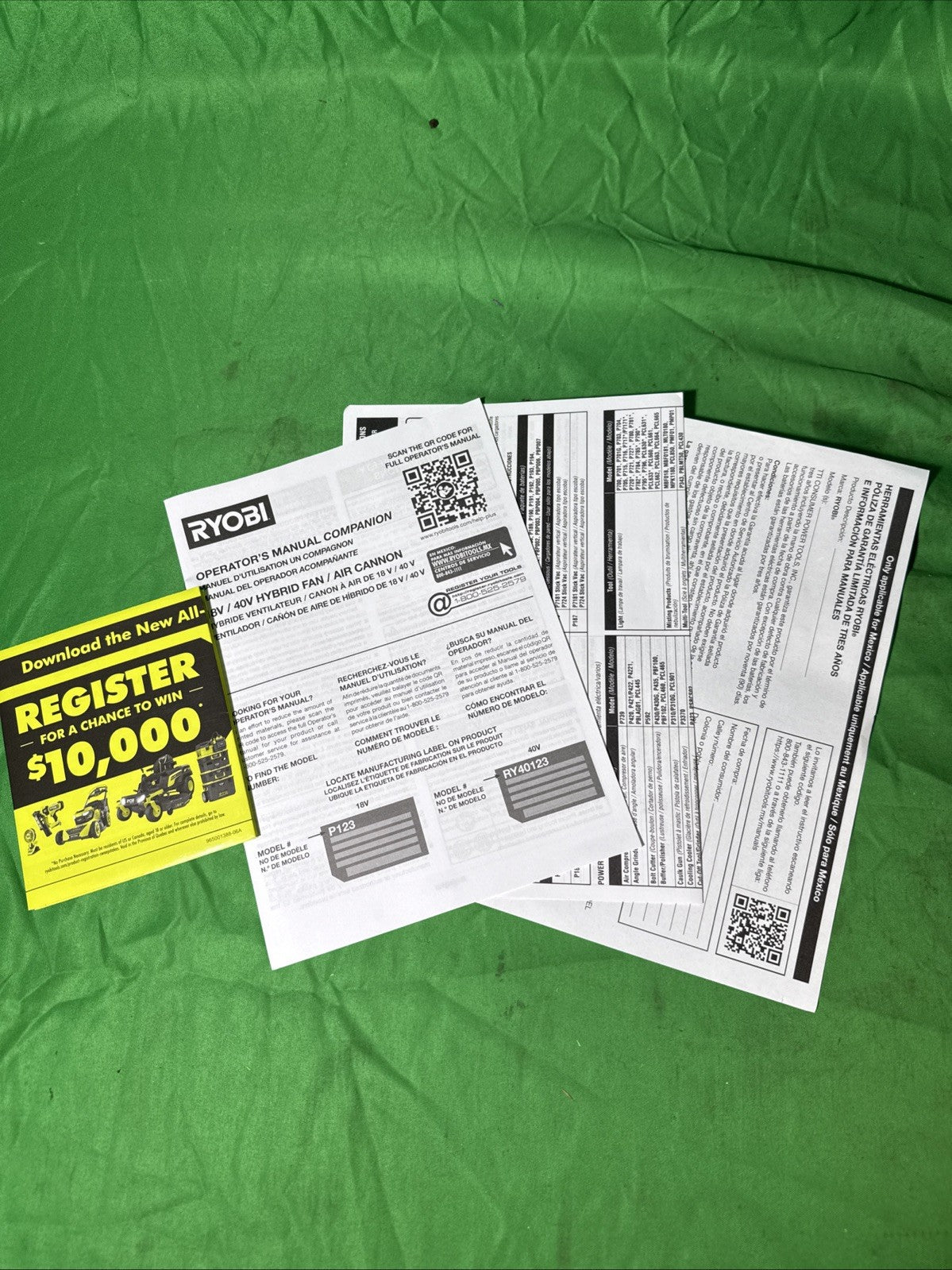 RYOBI ONE+ 18V 7.5" WHISPER Hybrid Fan PCL811K  - Tool Only