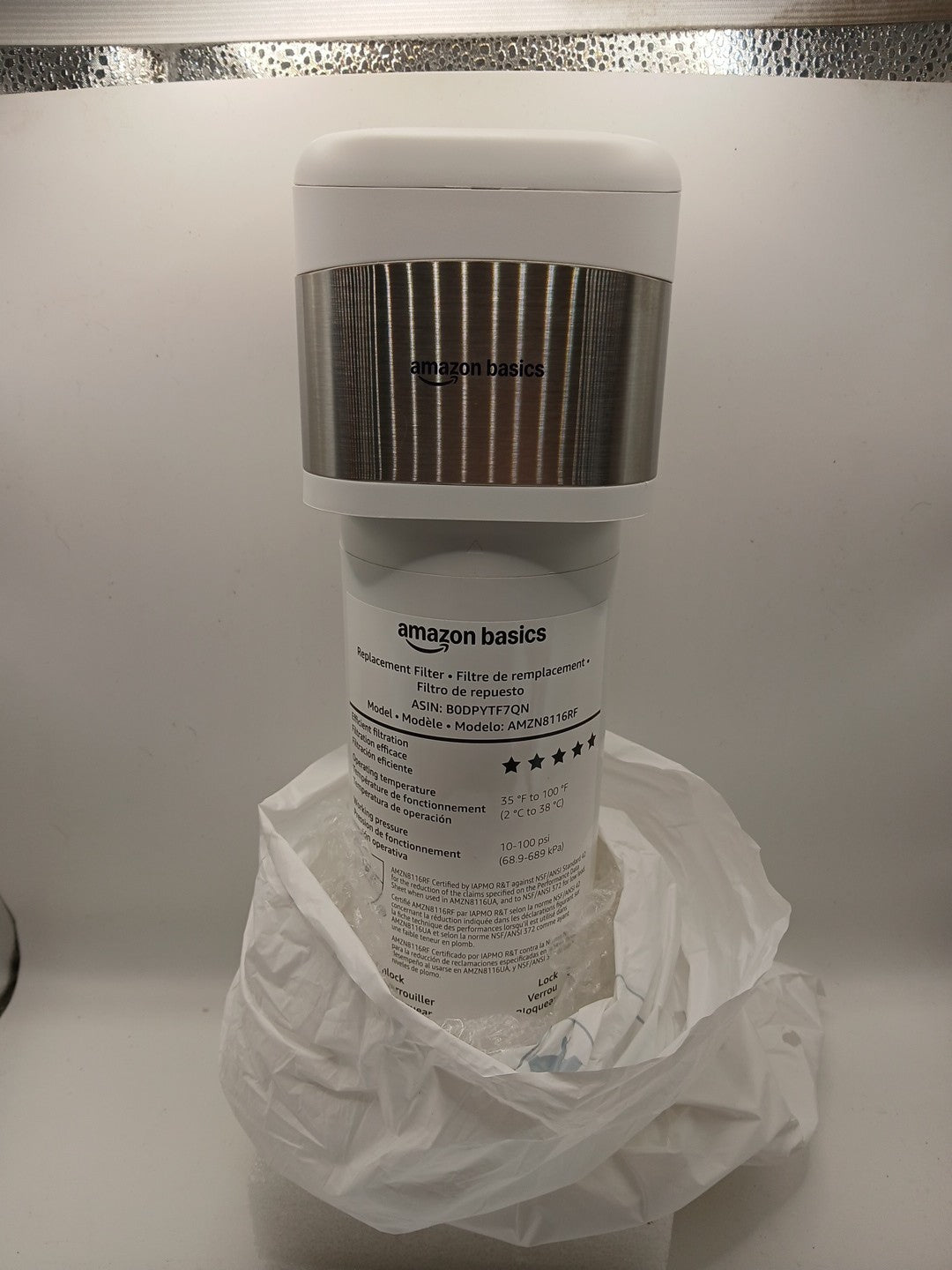 Amazon Basics Under Sink Water Filter System - Model AMZN8116RF