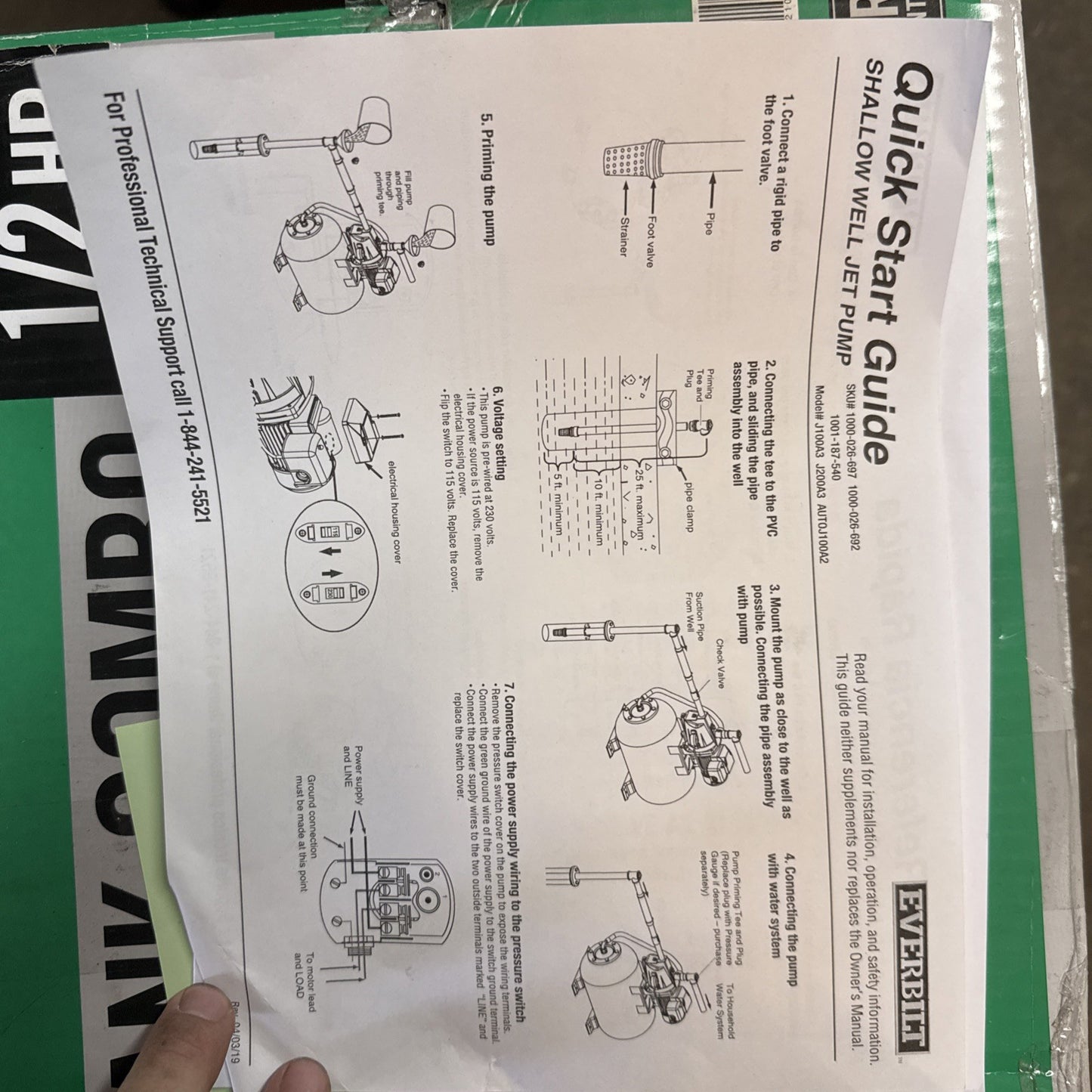 Everbilt 1/2HP Jet Pump/Tank Combo Cast iron with 6 Gallon Tank New OB
