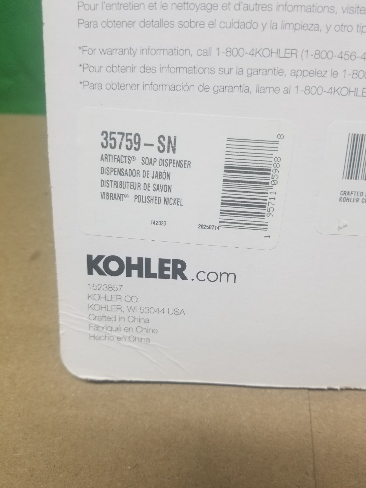 KOHLER Soap/Lotion Dispenser Polished Nickel 35759-SN New Open Box
