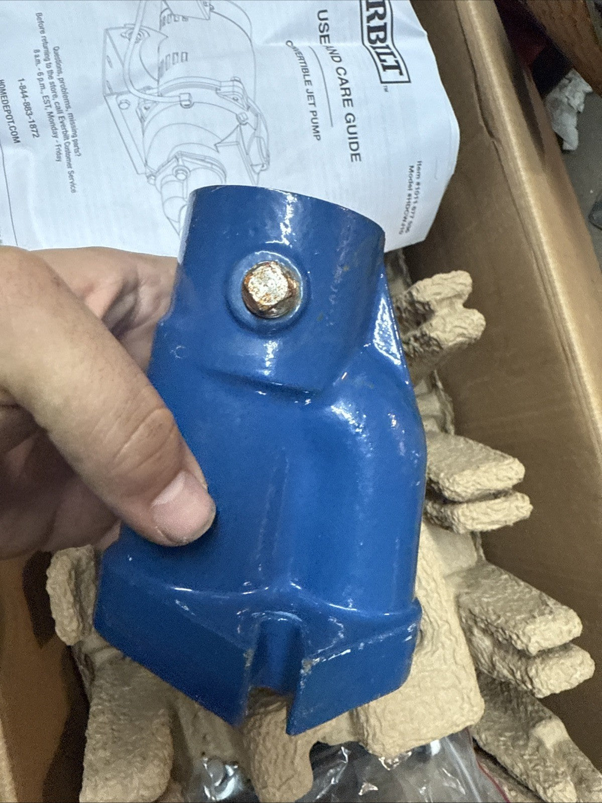 Everbilt 1 HP Professional Convertible Jet Pump *for Parts* Read Description**