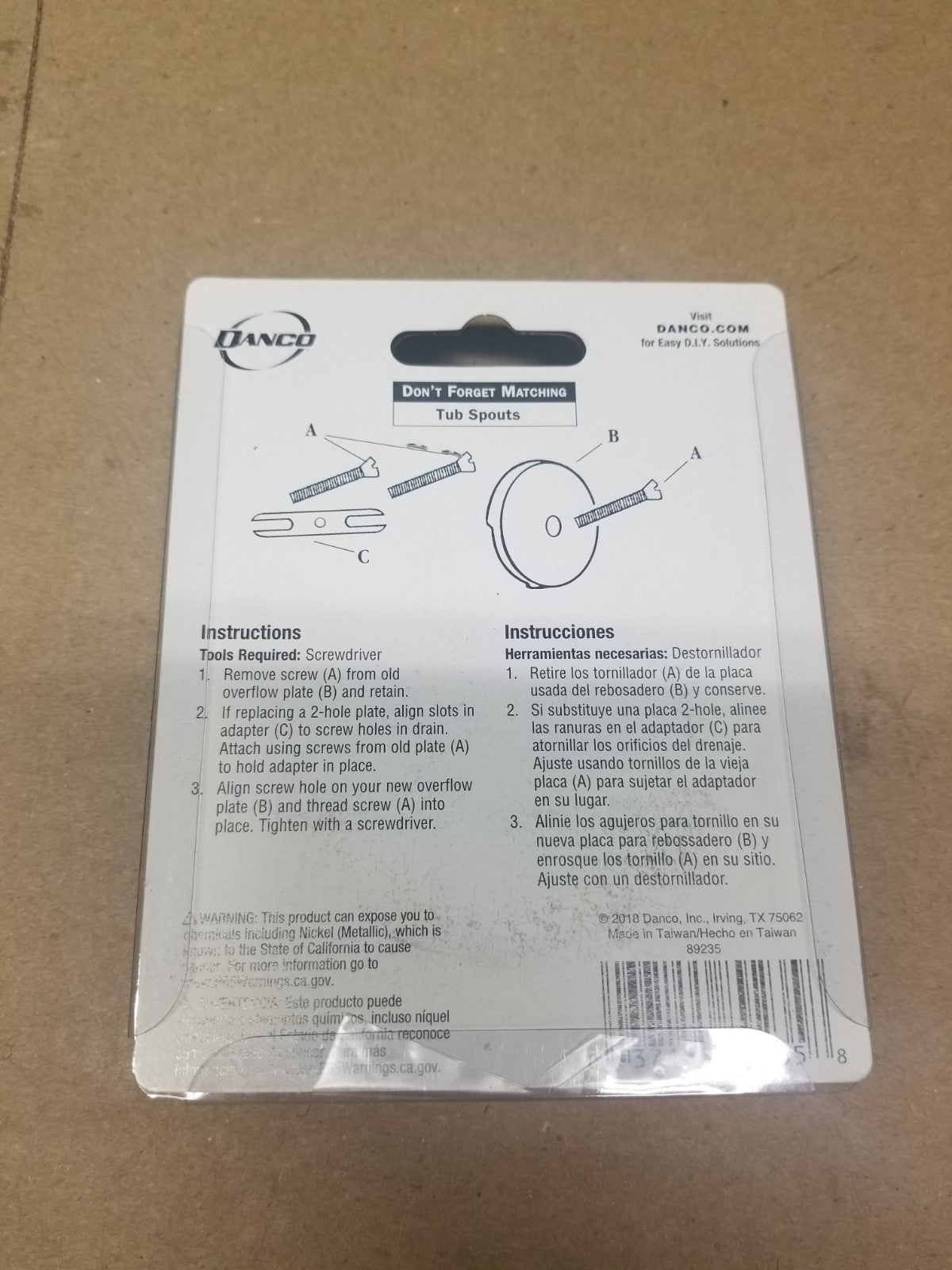 LOT OF 3 DANCO 89235 SINGLE HOLE BATHTUB DRAIN OVERFLOW PLATE IN BRUSHED NICKEL