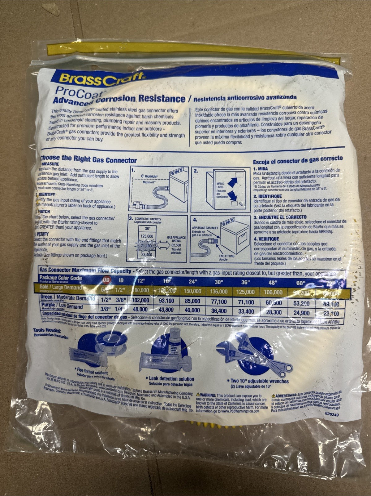 6PK BrassCraft Gas Connector 60" x 5/8" OD for Furnace & Large Demand Appliances