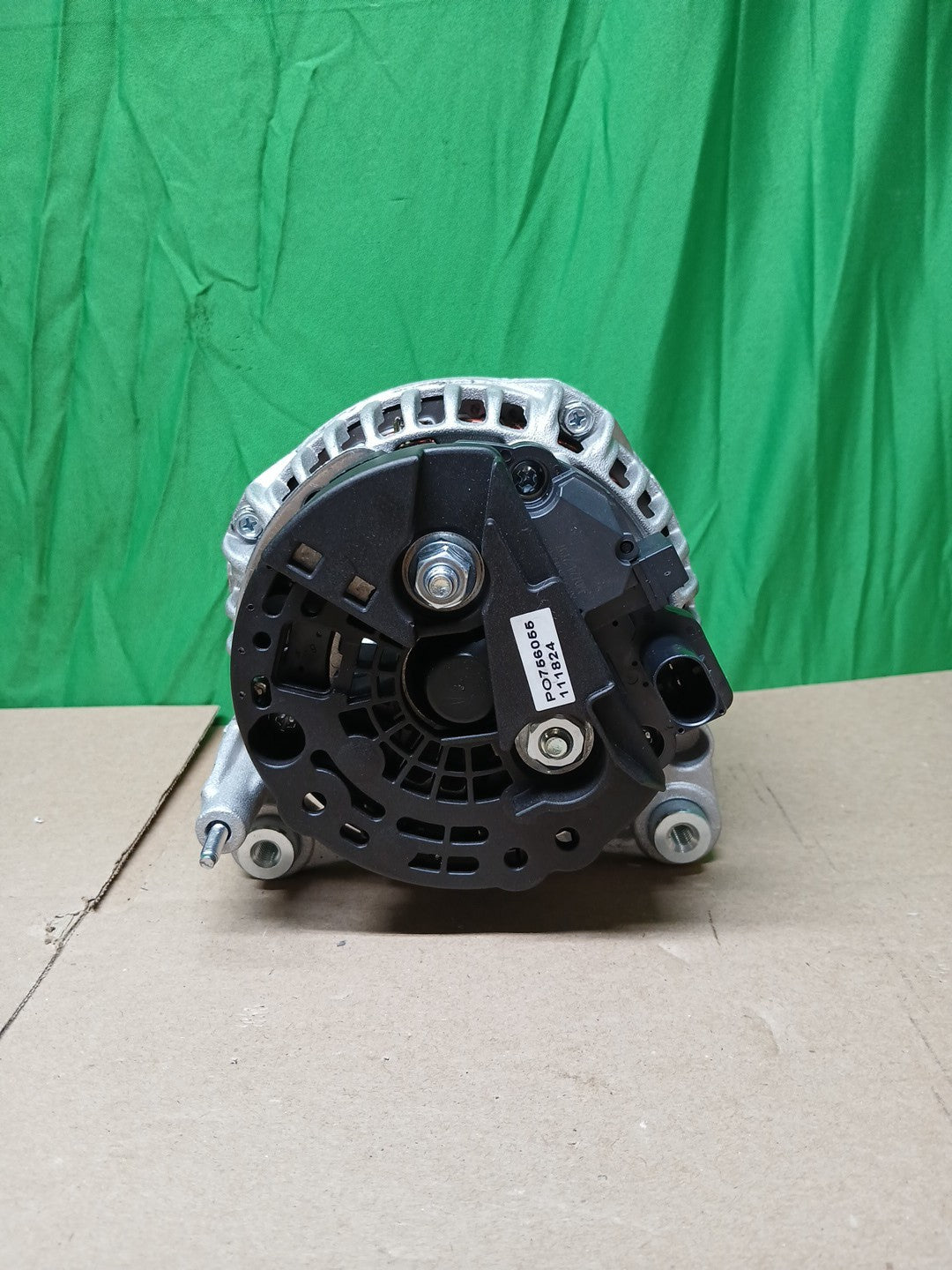 Bosch AL0880X Alternator For Volkswagen Beetle 2004-2010, 12-14 NEW OPEN BOX