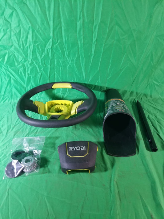 Homelite Ryobi 994873001 Genuine OEM Replacement Riding Mower Steering Wheel Set