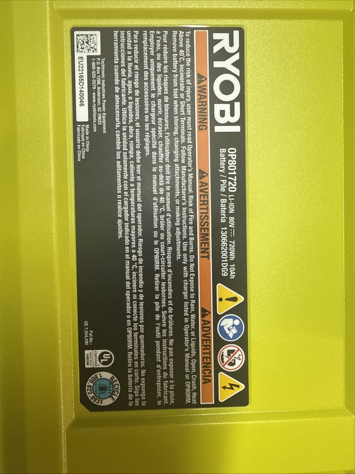 RYOBI 80V Battery 10 Ah Lithium-Ion Zero Turn Mower Battery (OP801720) OPEN BOX*