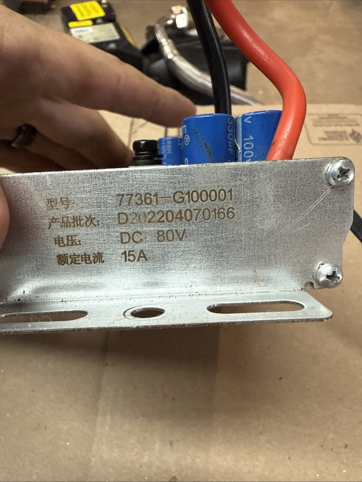 Ryobi Drive Wheel Motor Controller Z54Li 80v Zero Turn Mower 77361-G100001