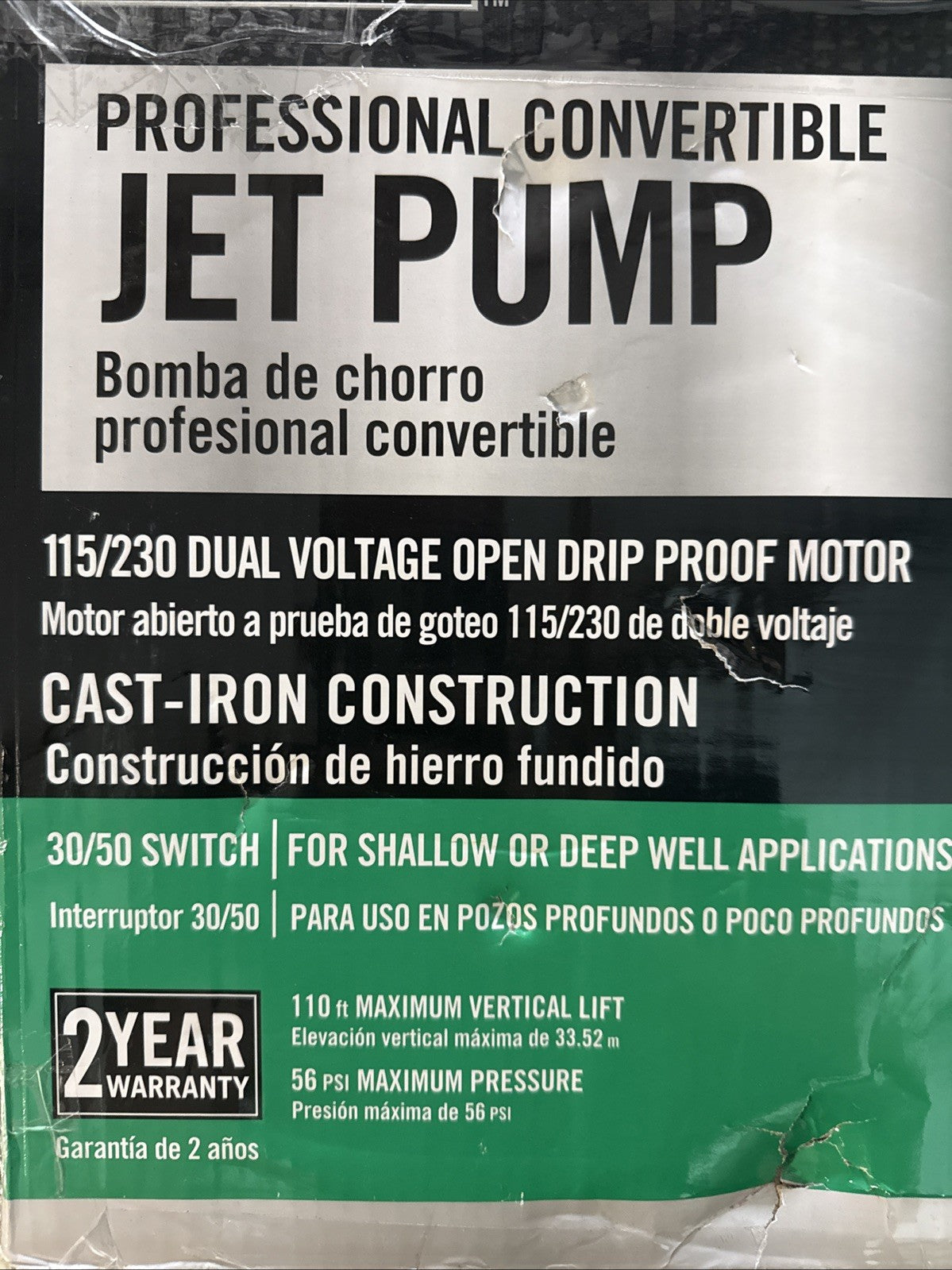 Everbilt 1 HP Professional Convertible Jet Pump NEW OPEN BOX