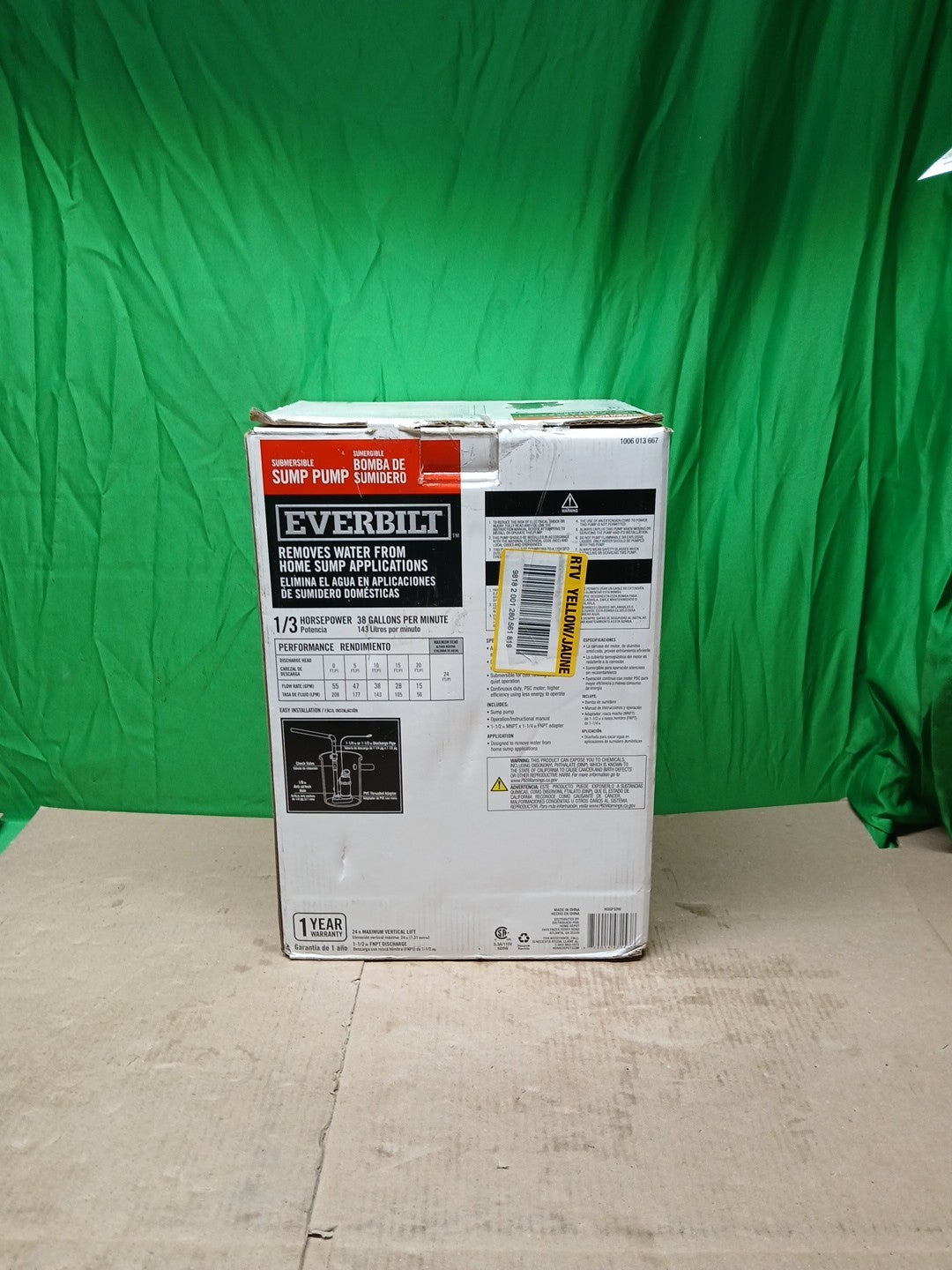 Everbilt 1/3 HP Corrosion Resistant Aluminum Sump Pump w/ Tether Switch Used....