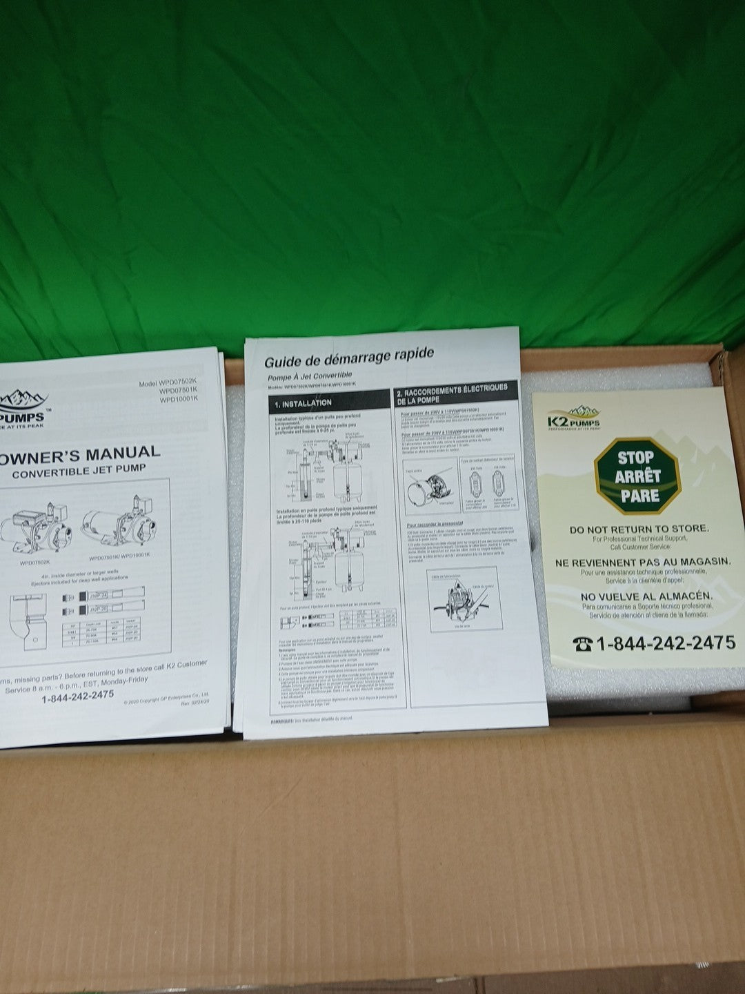 K2 Pumps 1 HP 24 GPM Convertible Jet Pump WPD10001K