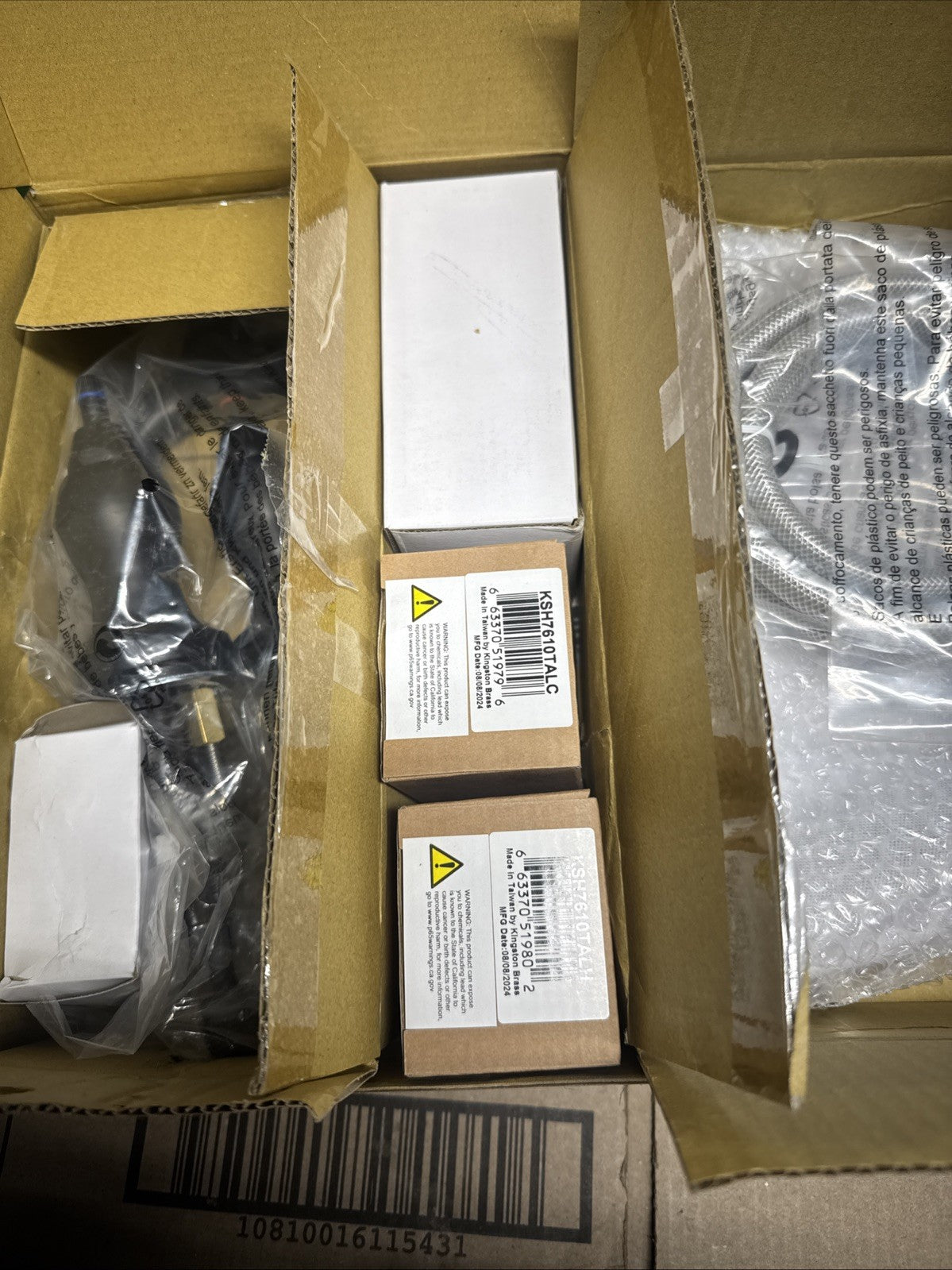 Kingston Brass KS775.BALBS Heirloom 1.8 GPM Bridge Kitchen Faucet - Black