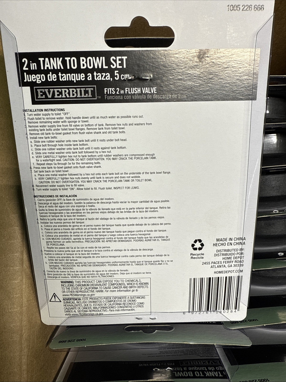 Everbilt Toilet 2 Inch Tank to Bowl Set Fits 2" Flush Valve 3 Bolts 1005 226 666