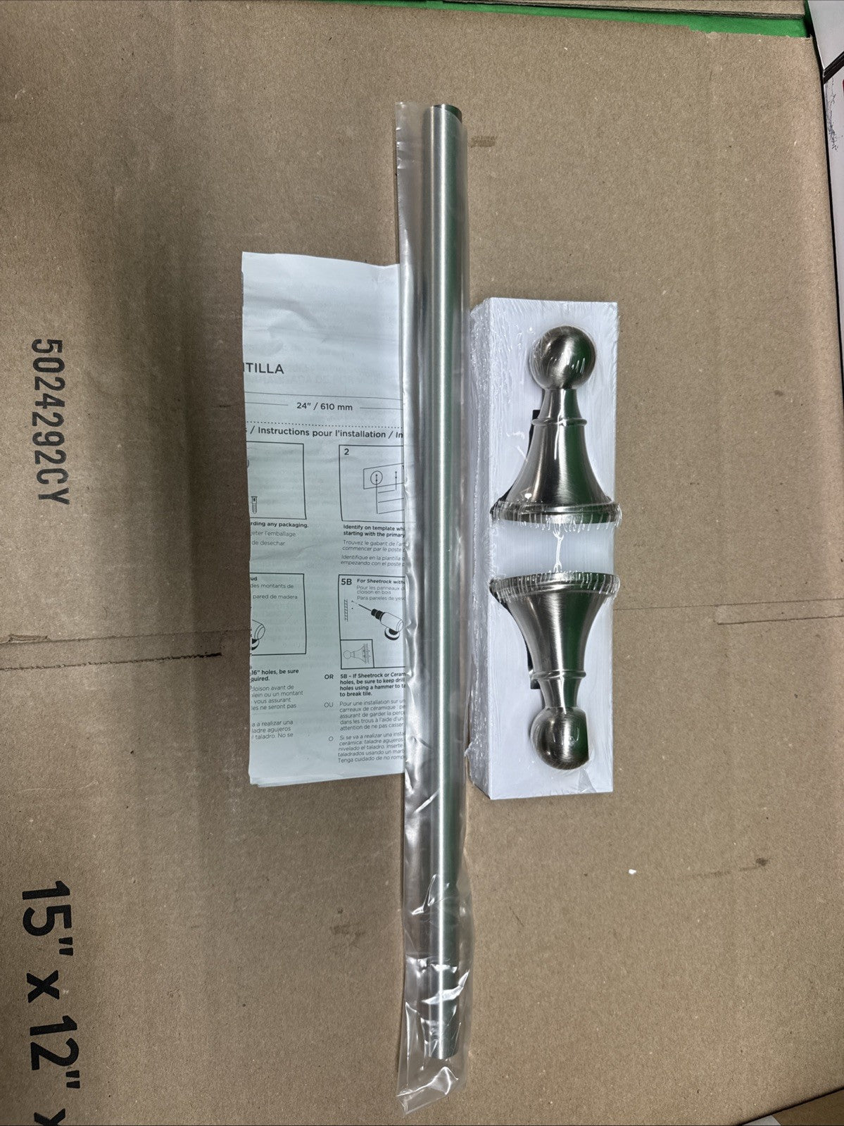 Delta Crestfield 18 in. Bathroom Towel Bar Spotshield Brushed Nickel 138029