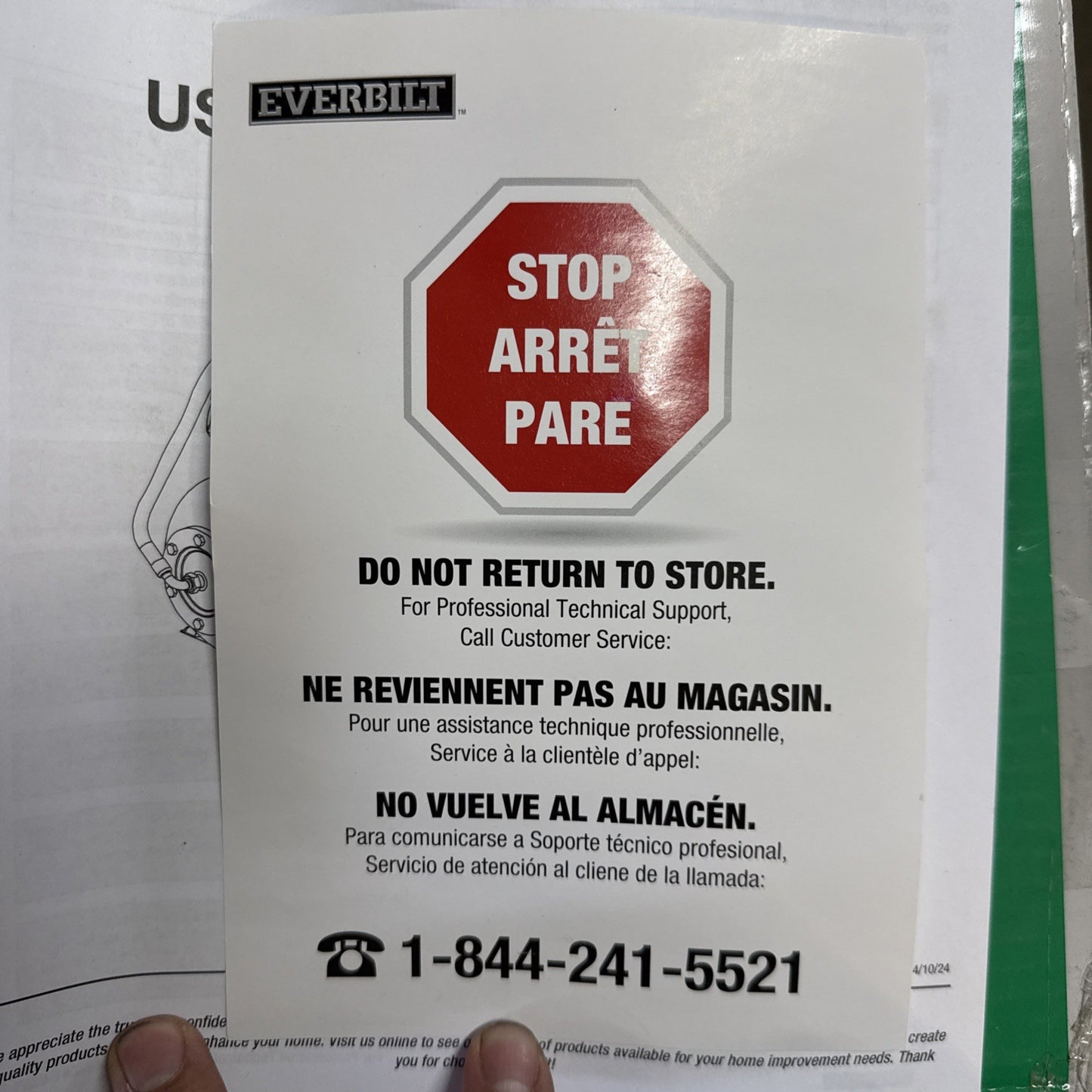 Everbilt 1/2HP Jet Pump/Tank Combo Cast iron with 6 Gallon Tank New OB