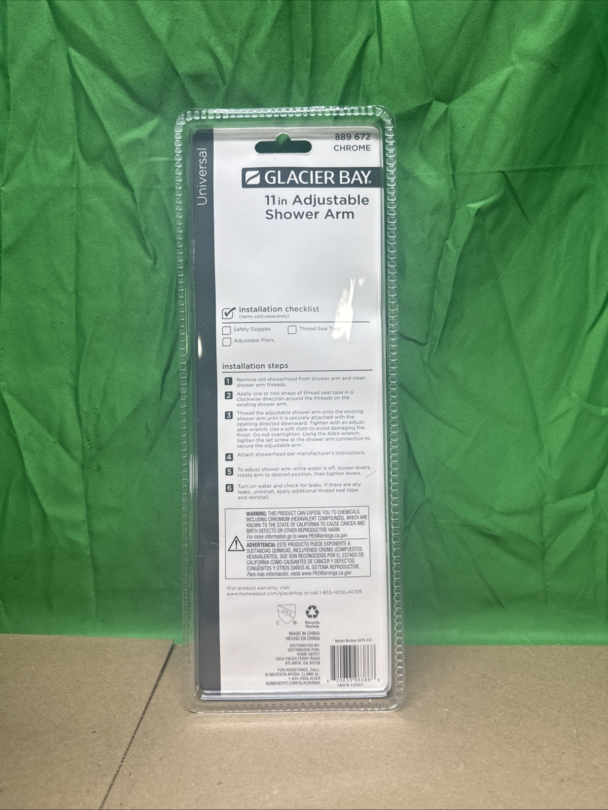 (1) NEW Glacier Bay 11" Adjustable Shower Arm - CHROME - 889 672