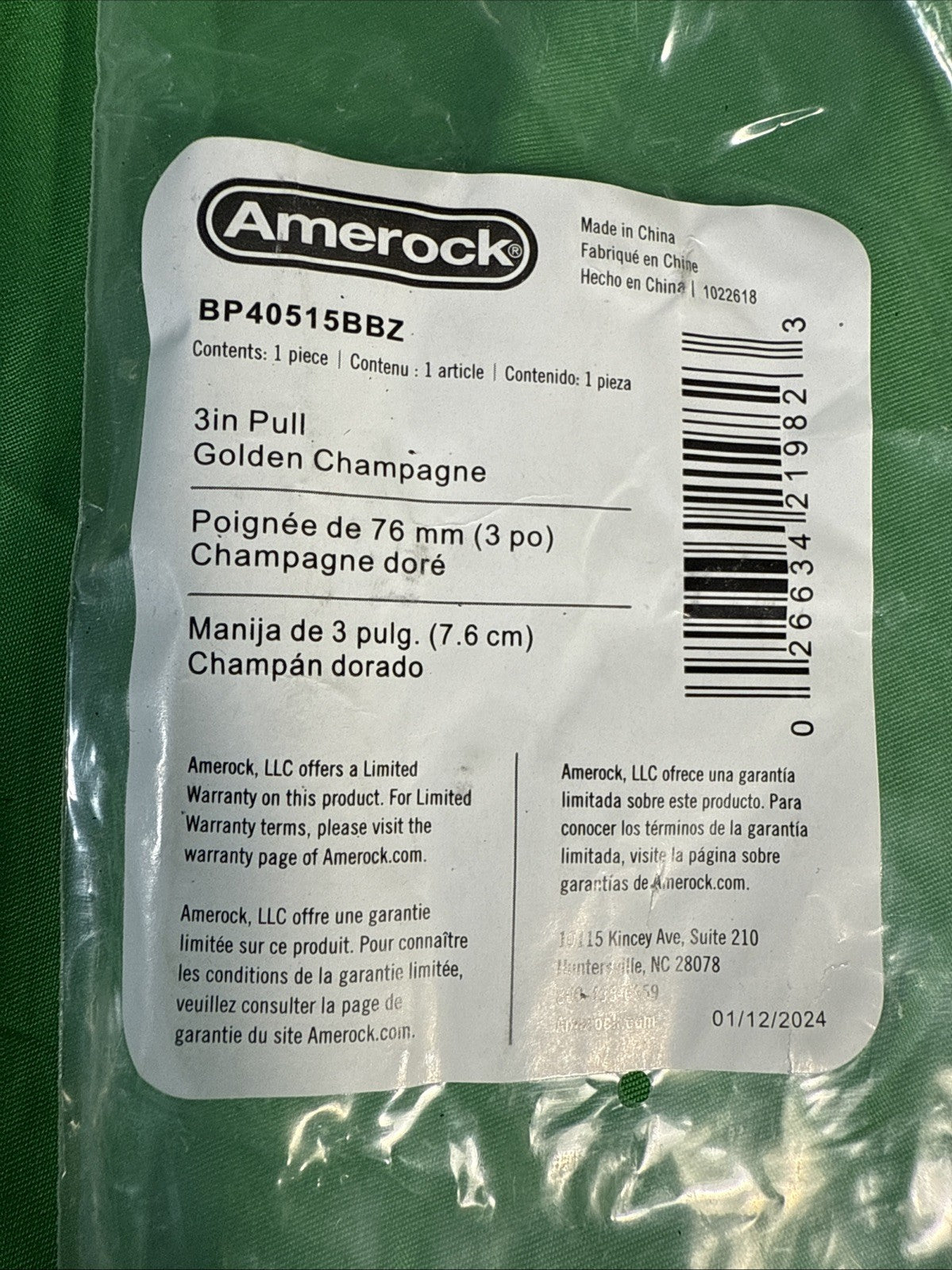 Lot of 10 Amerock Drawer Cabinet Bar Pulls 3" Golden Champagne BP40515BBZ