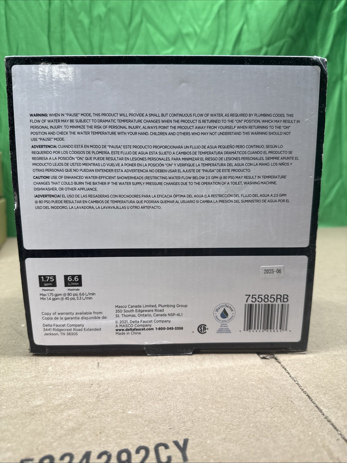 Delta In2ition 5 Spray 1.75 GPM Wall Mount Dual Shower Heads Venetian Bronze