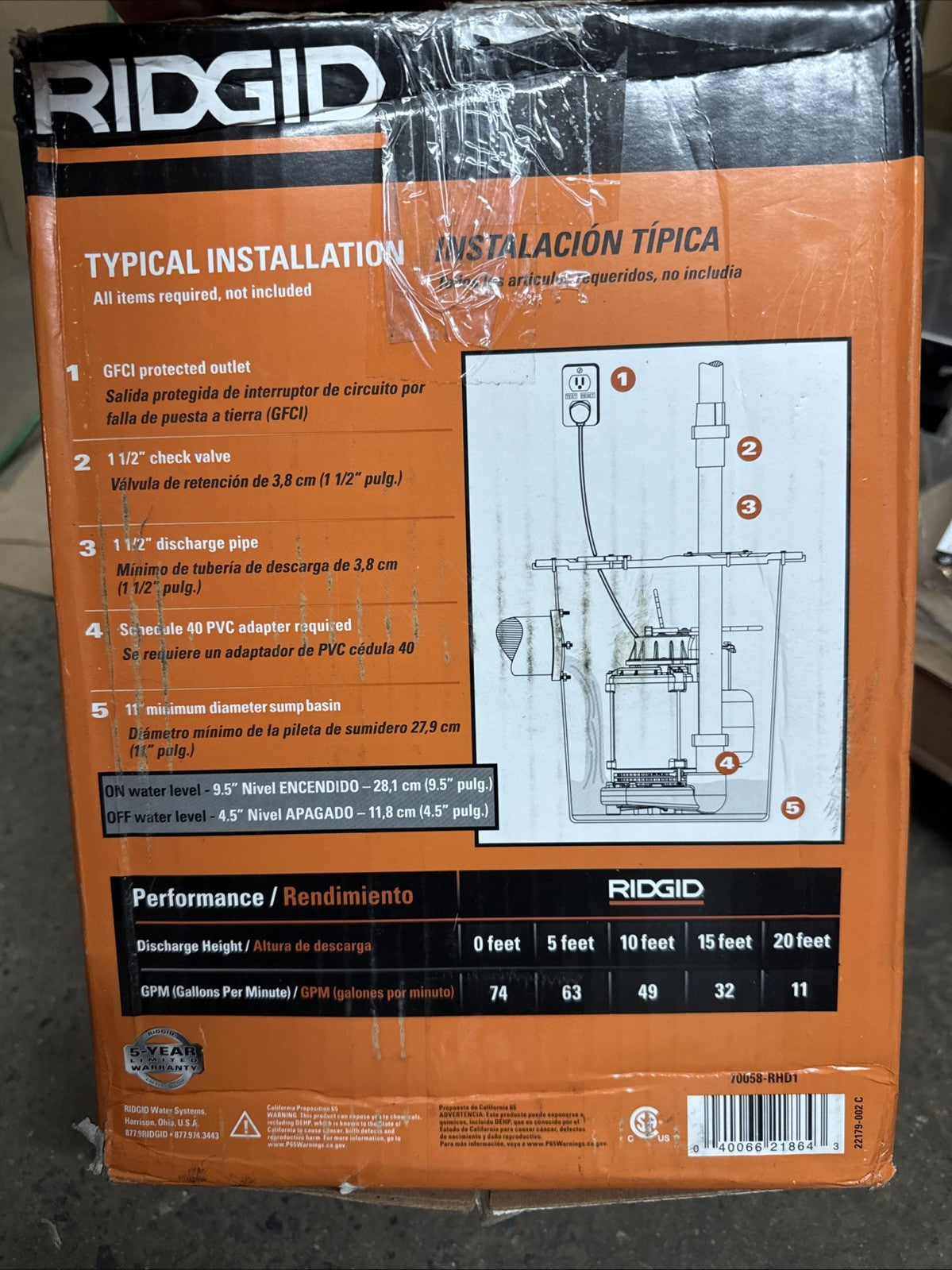 RIDGID 70058-RHD1 1/3 HP Stainless Steel Dual Suction Sump Pump
