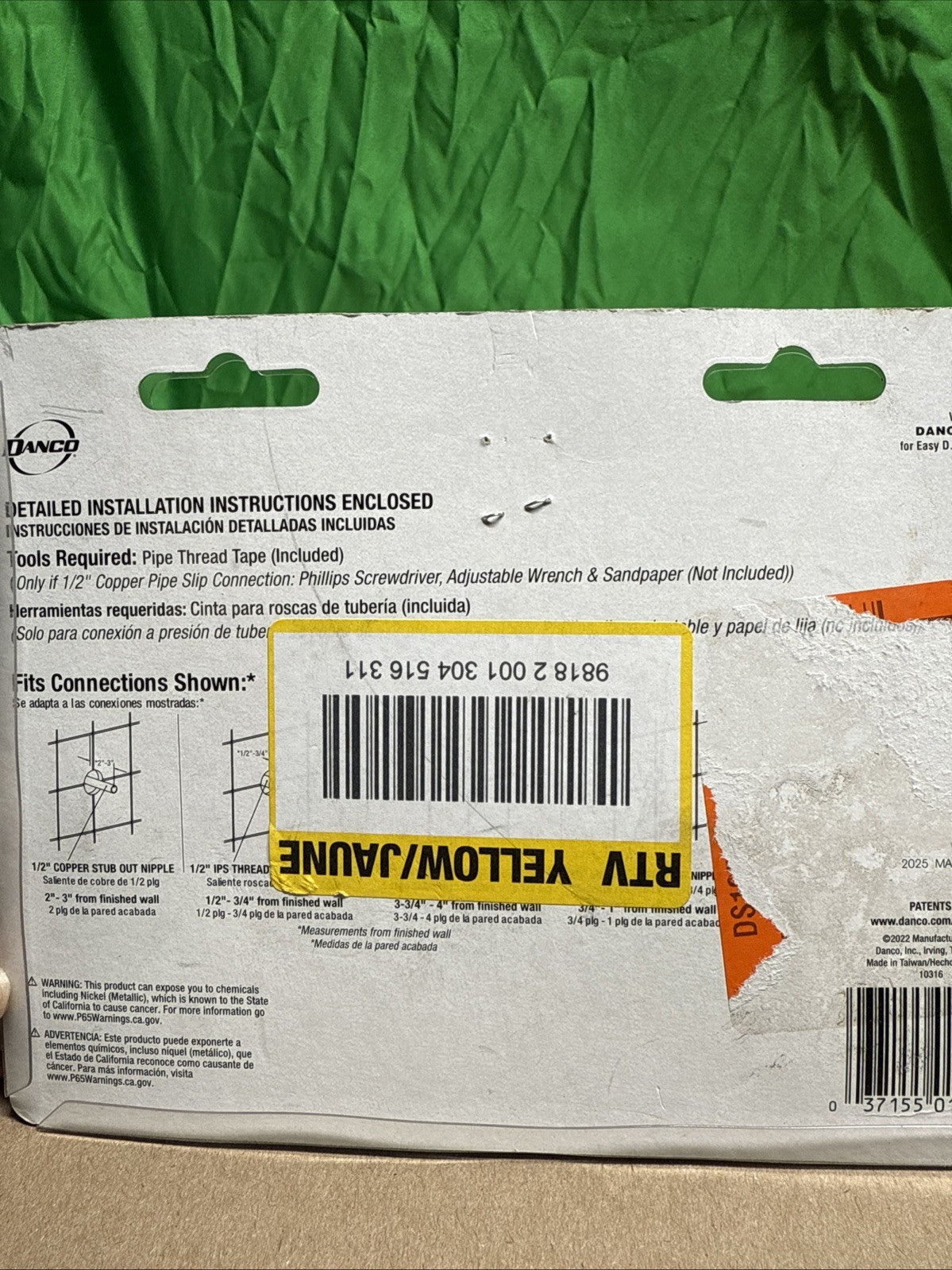 Danco Tub Spout Brushed Nickel 6" Model #10316 New