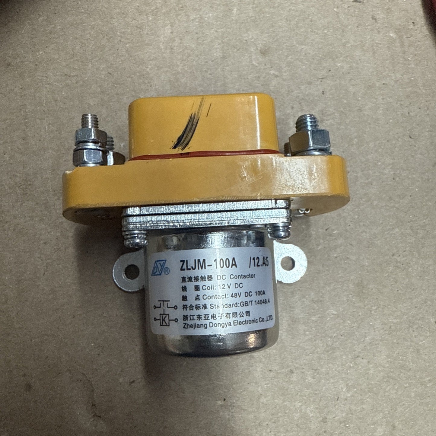 ZLJM-100A /12.A5 DC Contactor Main Relay for Ryobi Z30LI 30” 80v Riding Mowers