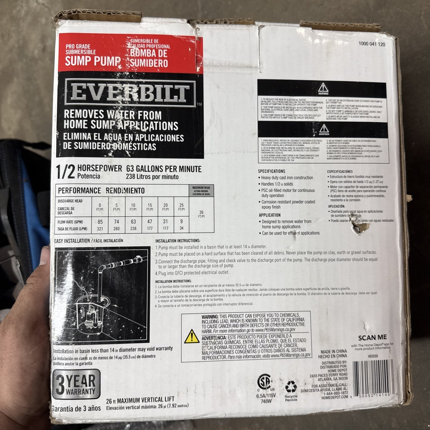 Everbilt 1/2 HP Cast Iron Sump Pump Model # HDS50