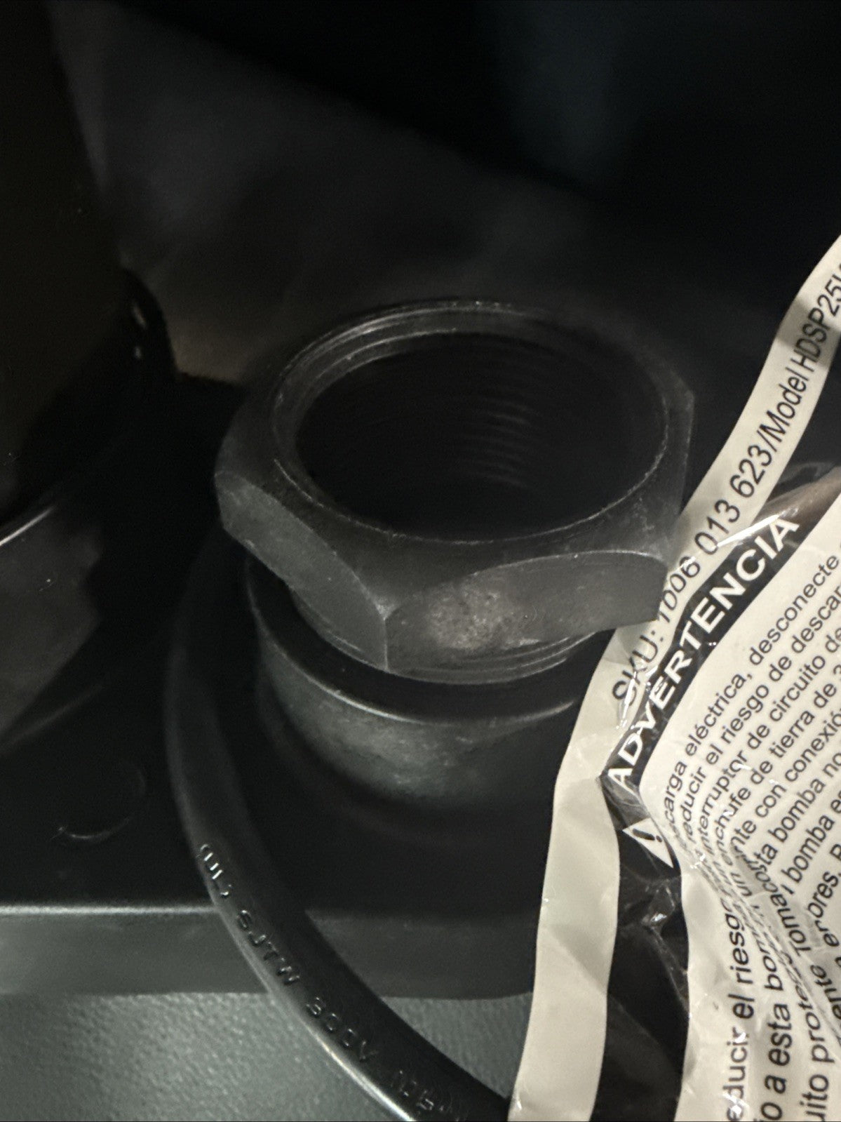 Everbilt 1/4 HP Aluminum Sump Pump w/ Tether Float Switch HDSP25W NEW OPEN BOX.