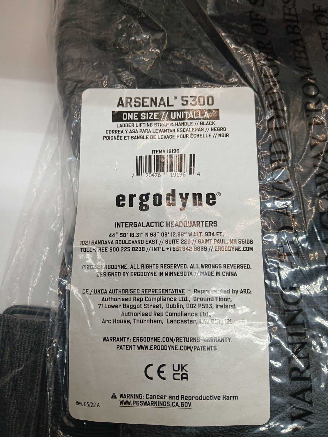 Ergodyne 5300 A-Frame Ladder Shoulder Lifting Strap & Carrying Handle.