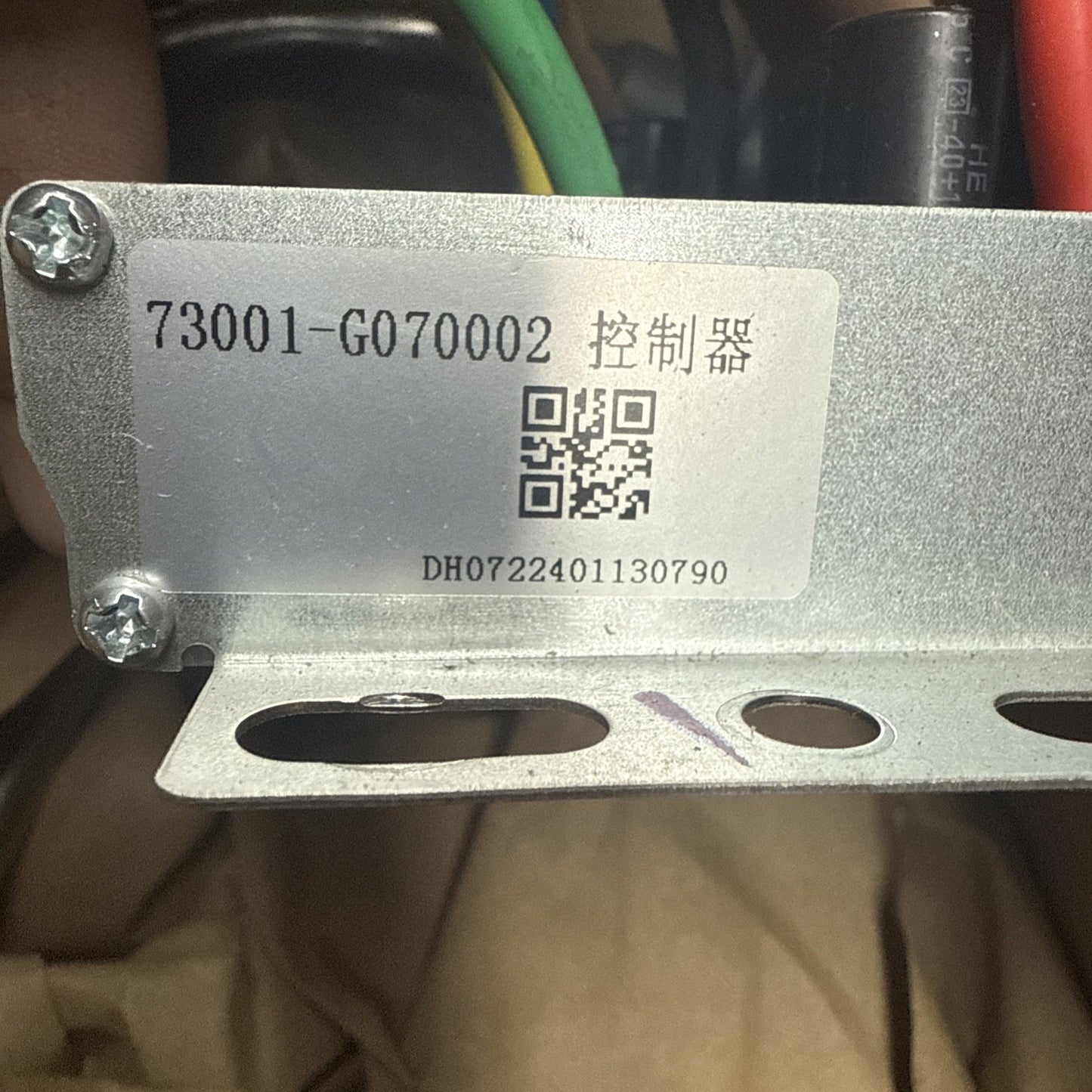 Slave Blade Motor Controller for Ryobi 30" Z30Li 80v Zero Turn Mower