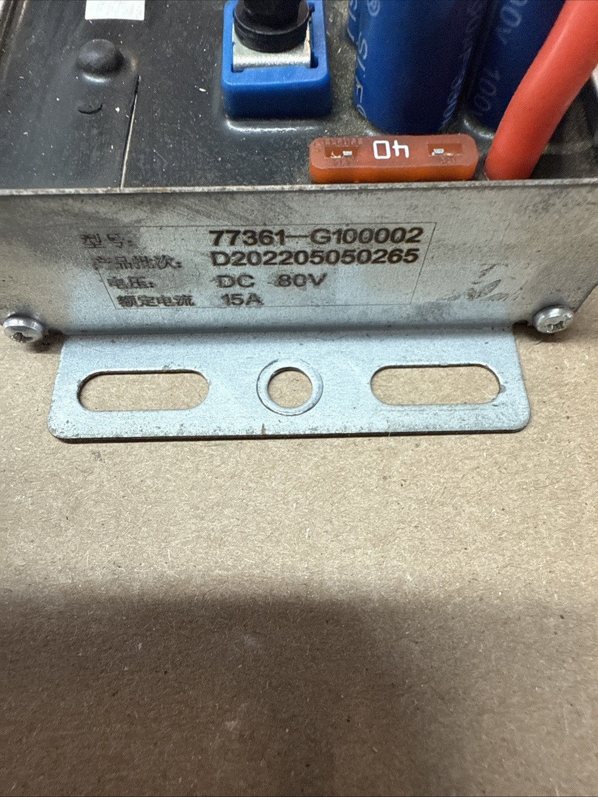 Ryobi Drive Wheel Motor Controller Z54Li 80v Zero Turn Mower 77361-G100002