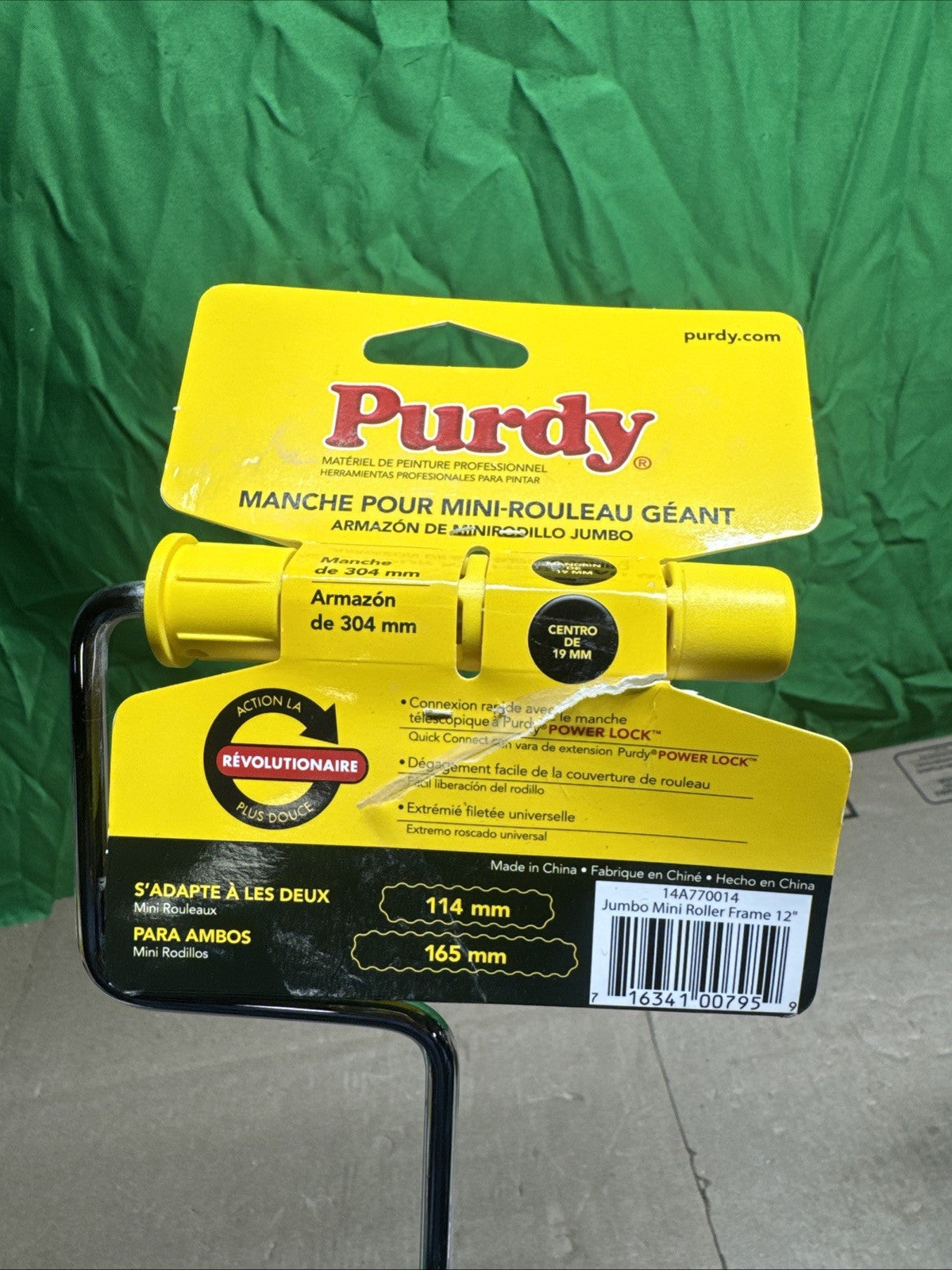 Purdy Revolution™ Jumbo Mini Frame PUR14A770014