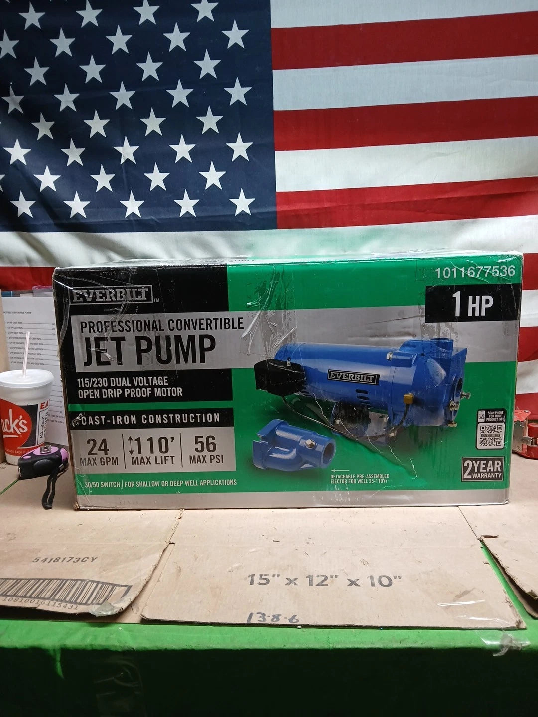 Everbilt 1 HP Professional Convertible Jet Pump *for Parts*