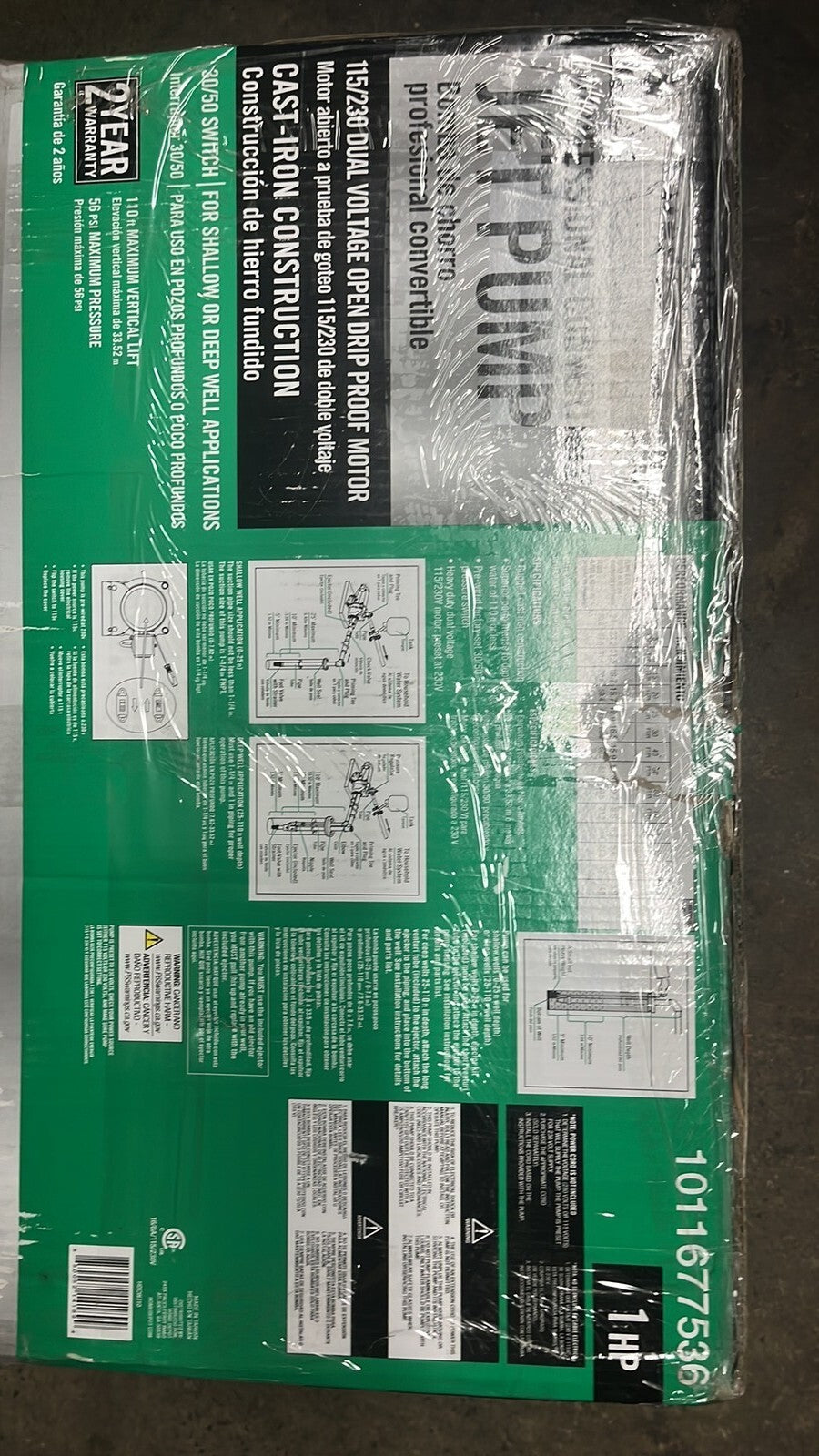 Everbilt HDCWJ10 1HP Professional Convertible Jet Pump *FOR PARTS*