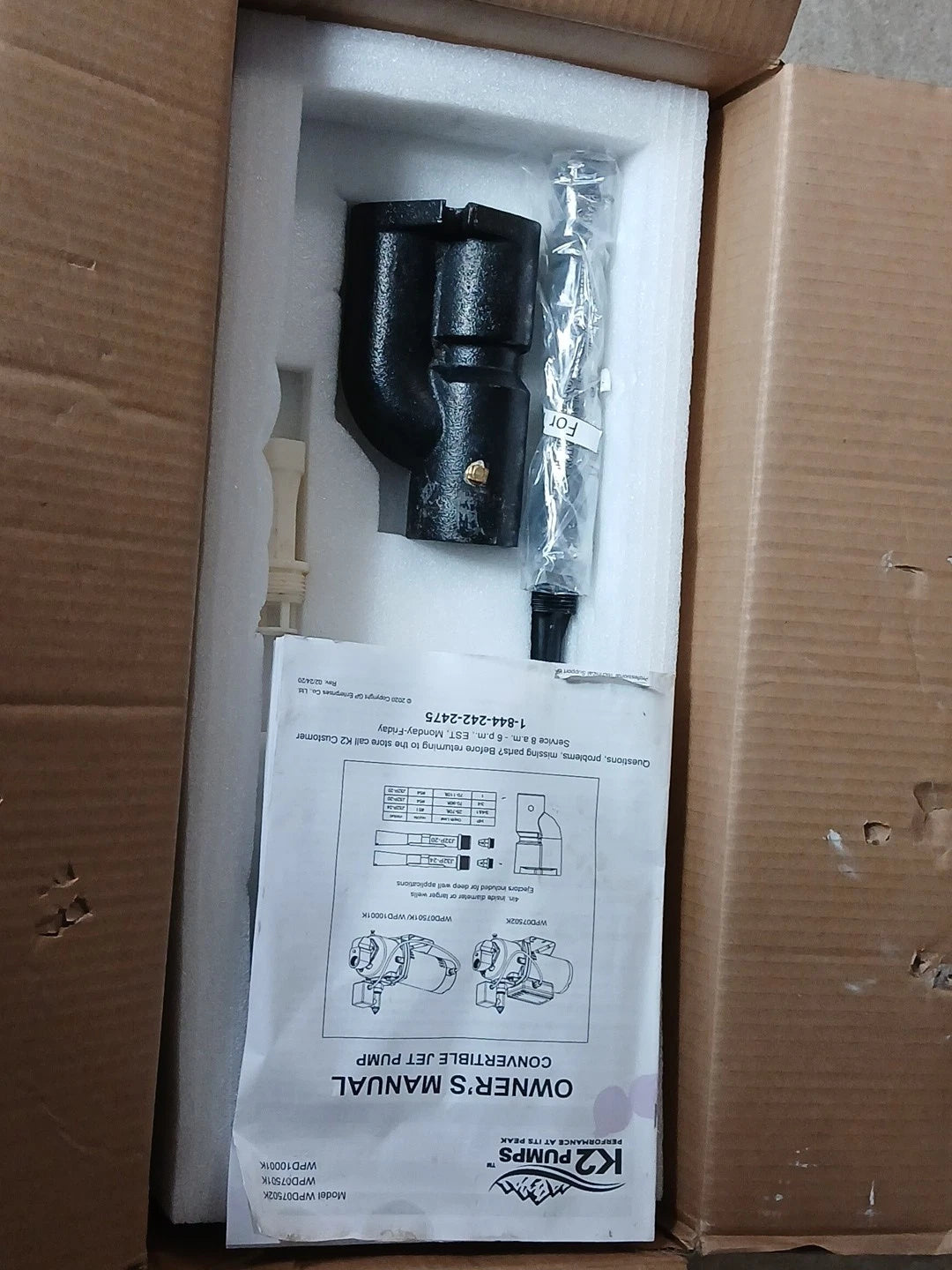 K2 Pumps 1 HP 24 GPM Convertible Jet Pump WPD10001K Used