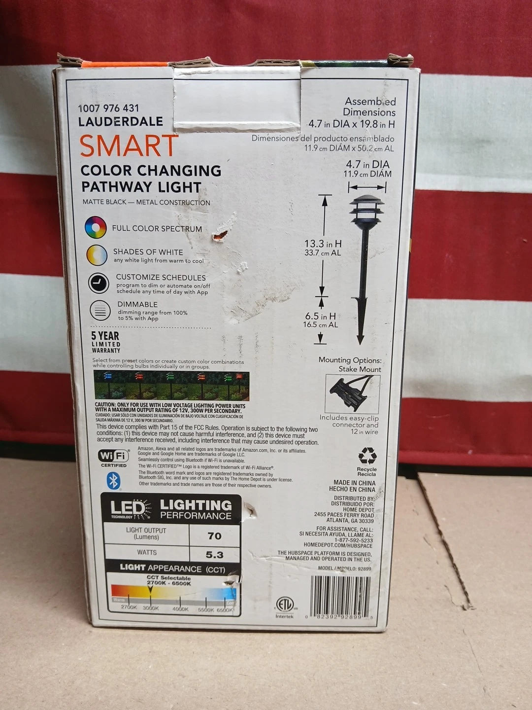 LAUDERDALE Hampton Bay 70 Lumen Matte Black 3-Tier Outdoor Light w/ Hubspace