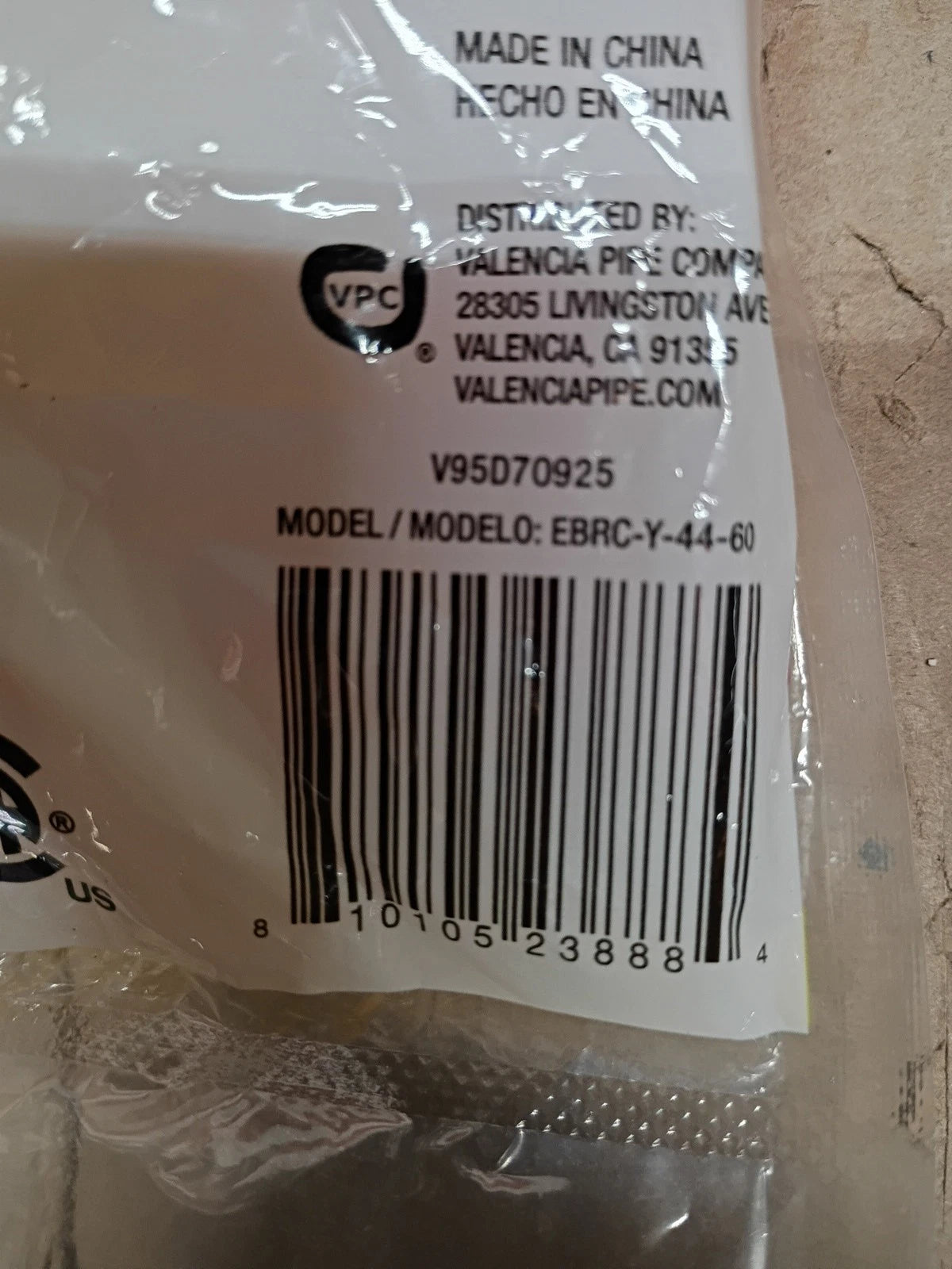 2PK Everbilt EBRC-Y-44-60, 1/2" MIP x 5/8" IN OD 60" Gas Connector 93,200 BTU OB