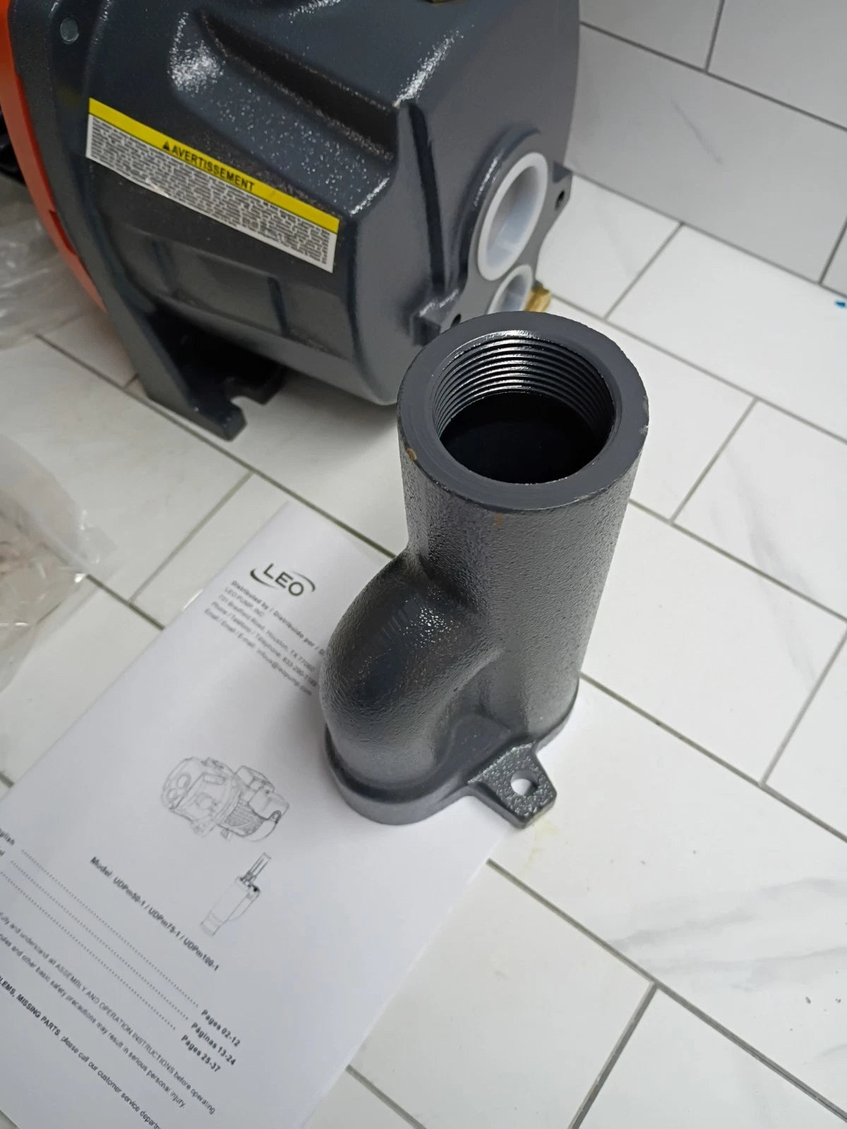 LEO UJm100-1 1 HP Shallow Well Jet Pump New Open Box