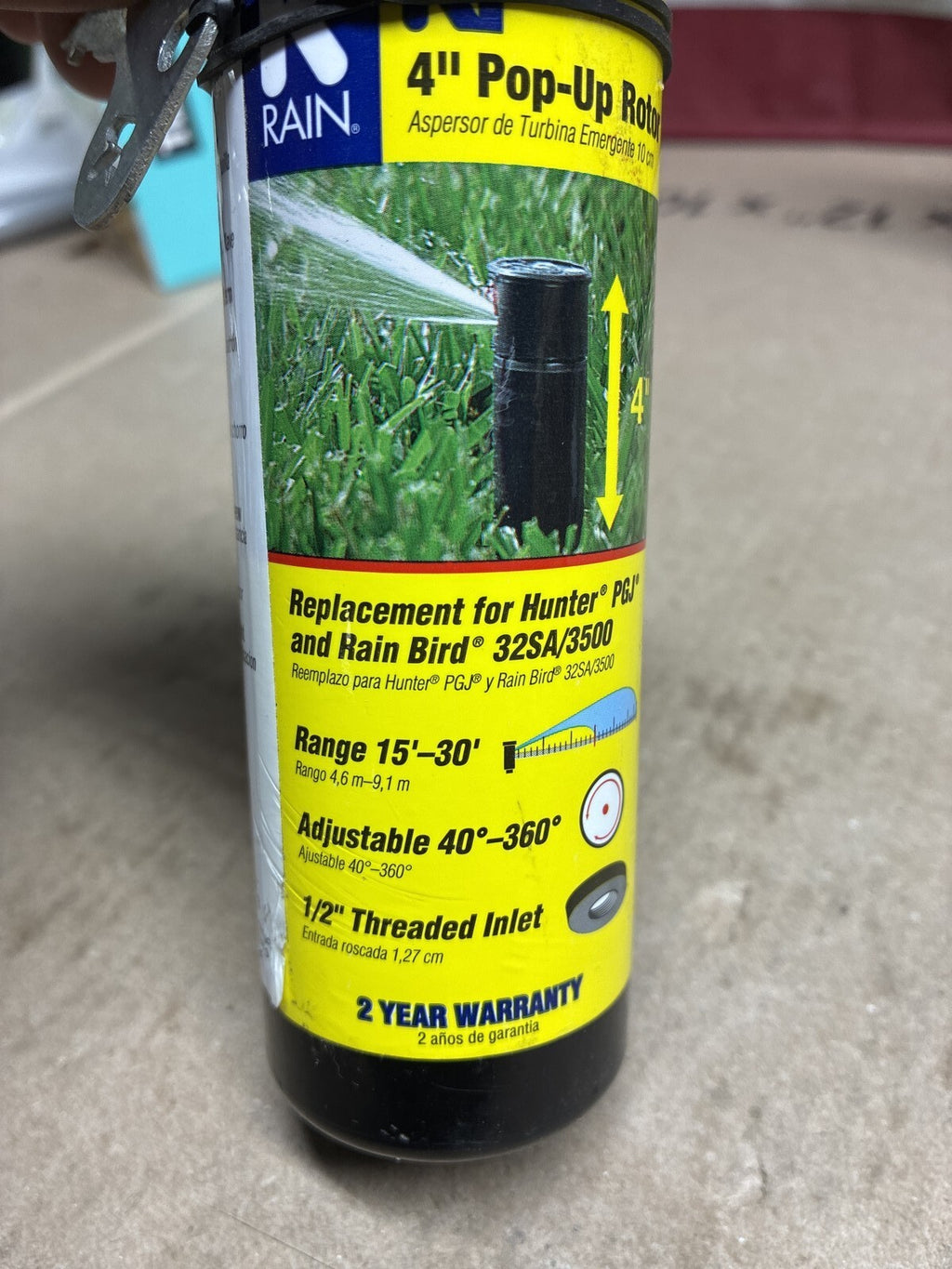 5-PK K Rain 31031 K1 4 in. H Adjustable Pop-Up Rotor OPEN BOX