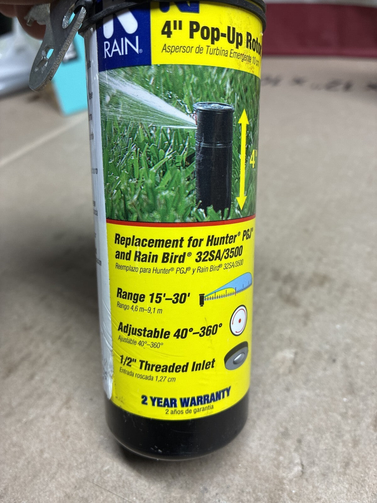 5-PK K Rain 31031 K1 4 in. H Adjustable Pop-Up Rotor OPEN BOX